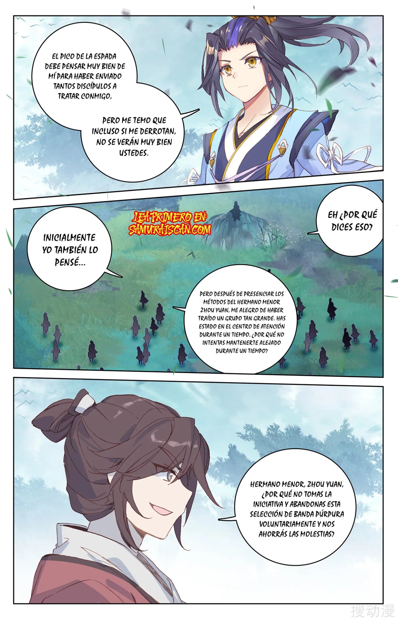 Read Yuan Zun ES Manga Online