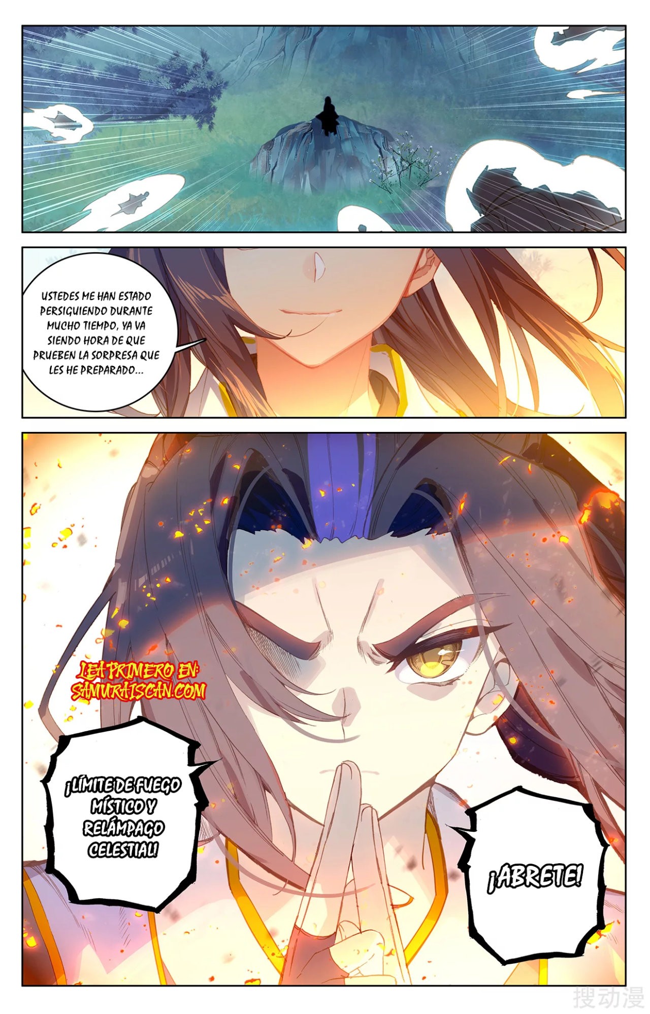 Read Yuan Zun ES Manga Online