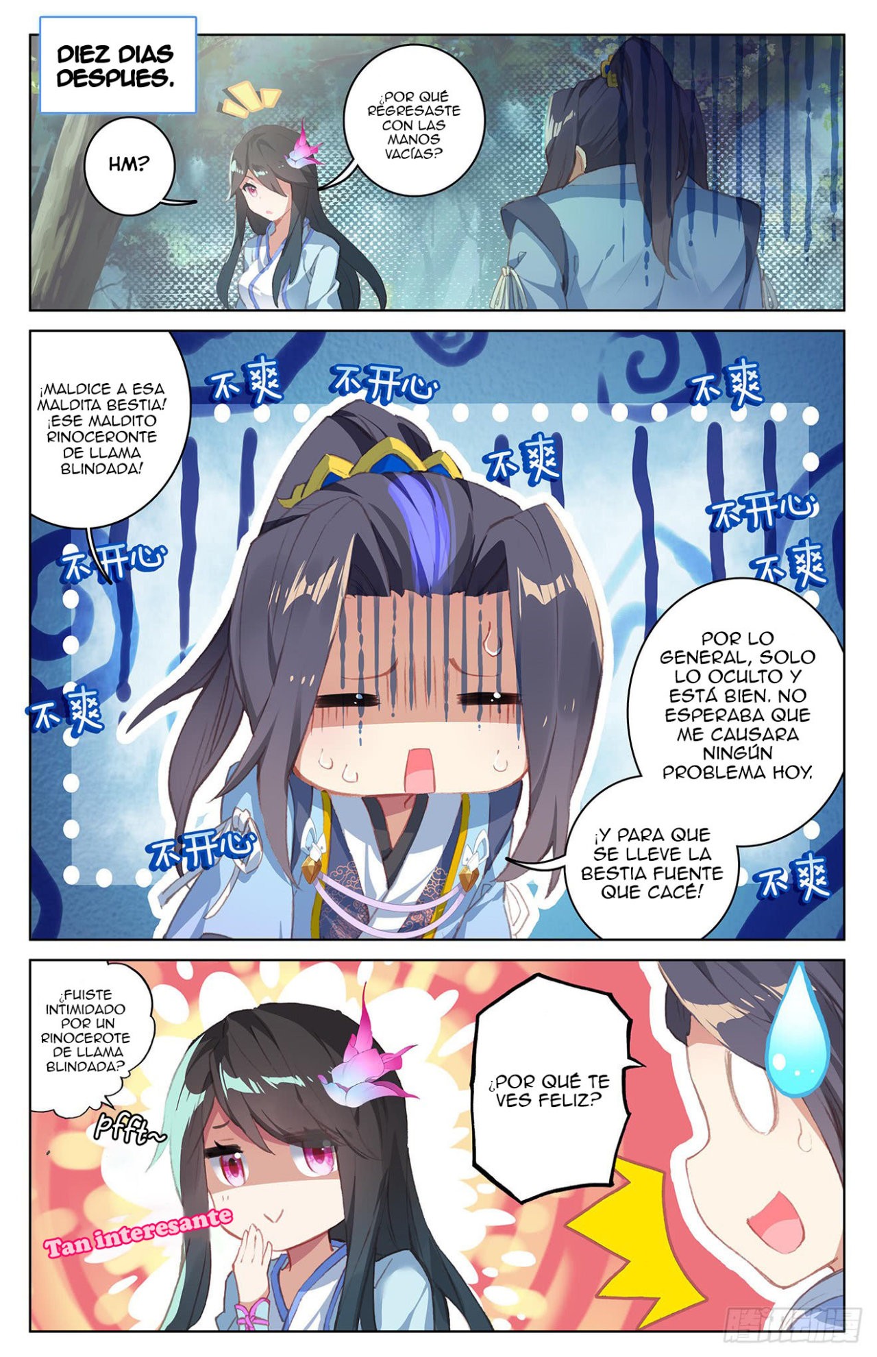 Read Yuan Zun ES Manga Online