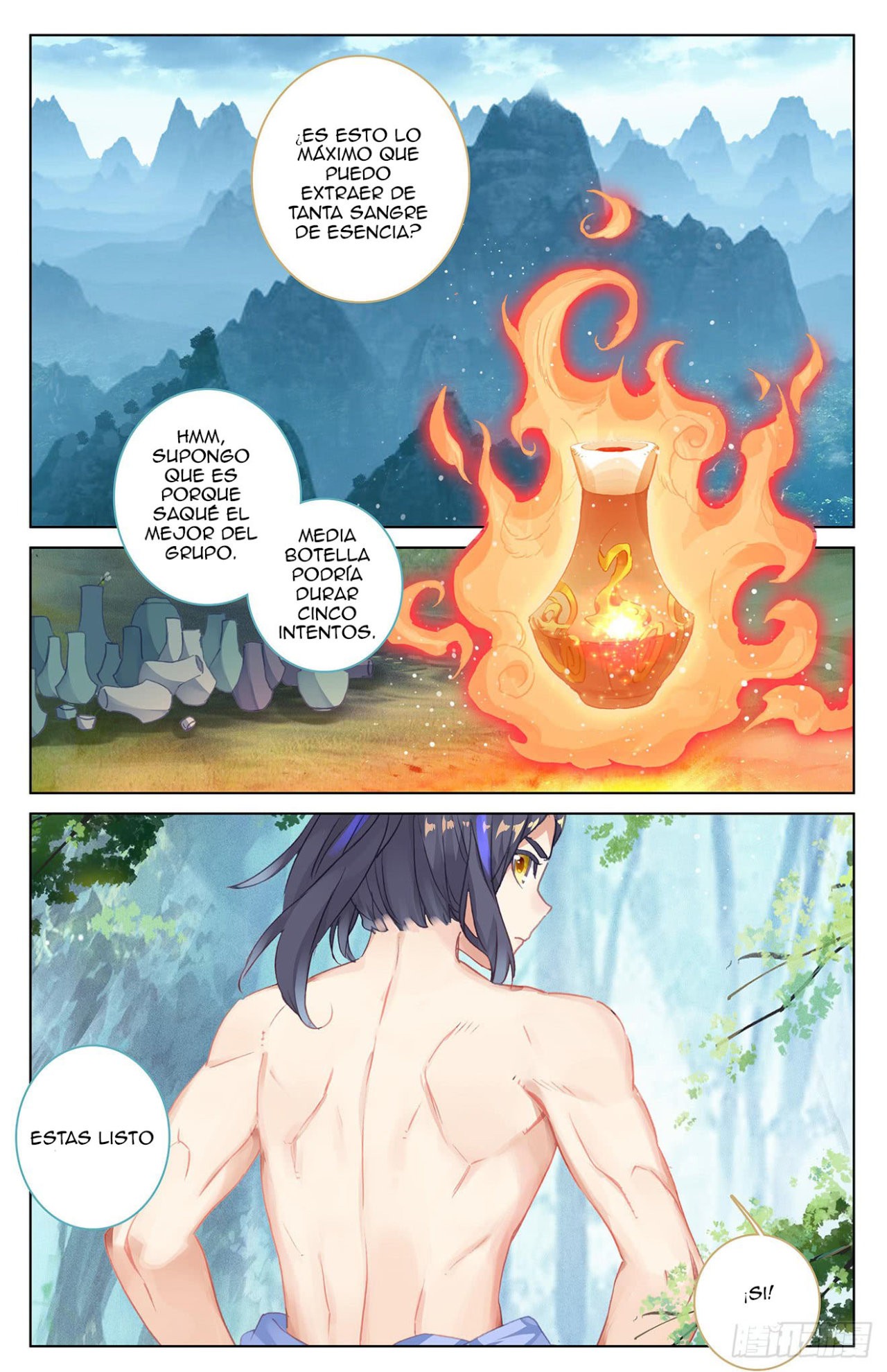 Read Yuan Zun ES Manga Online