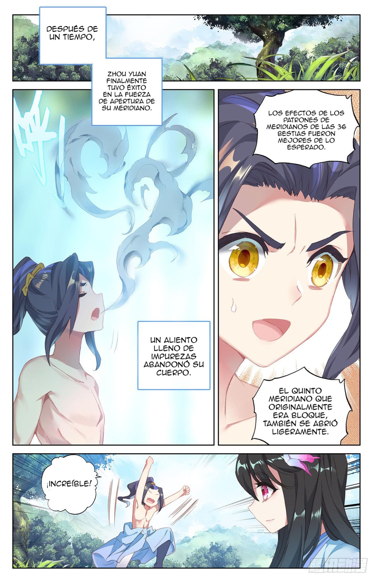 Read Yuan Zun ES Manga Online