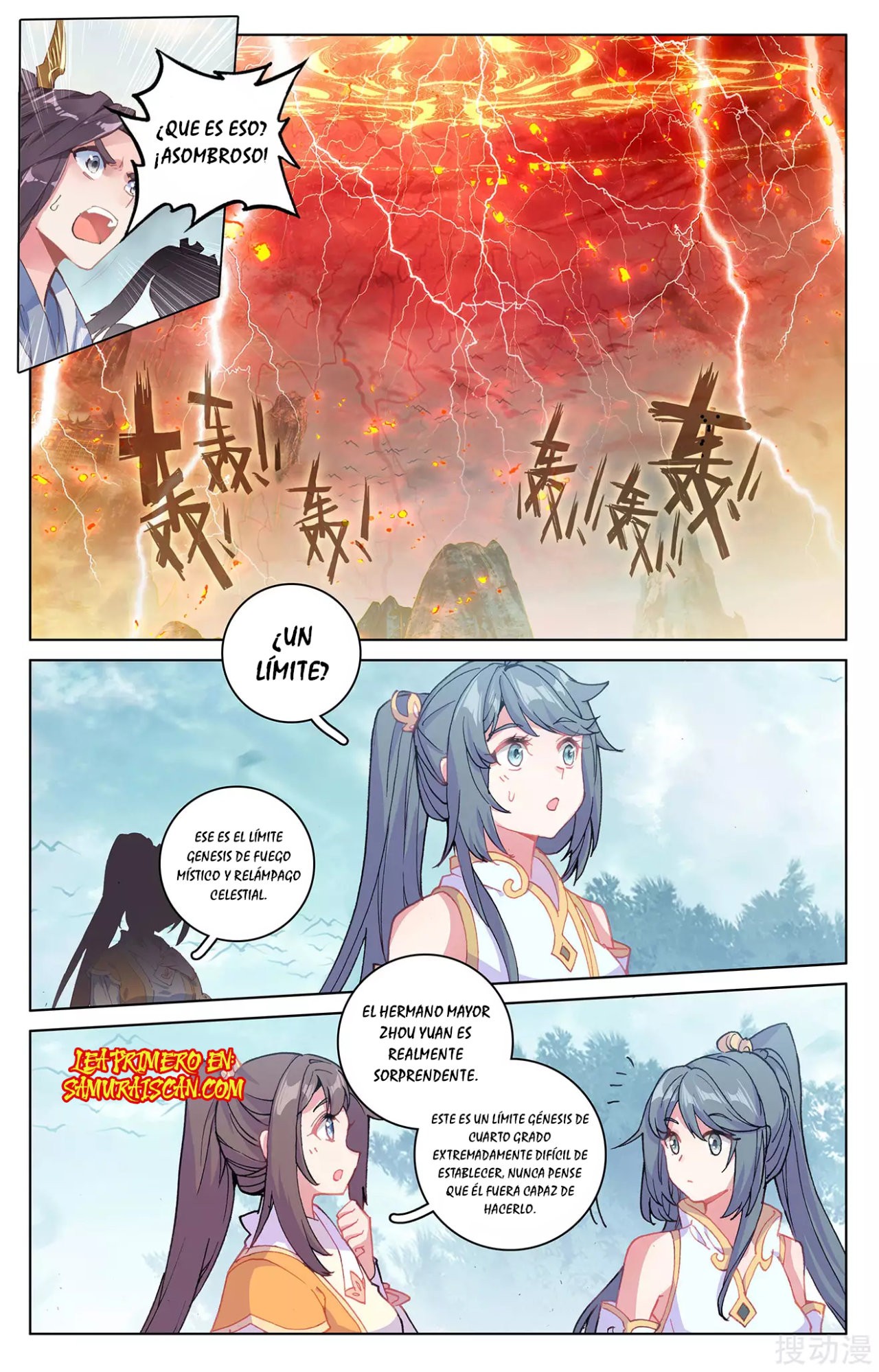 Read Yuan Zun ES Manga Online