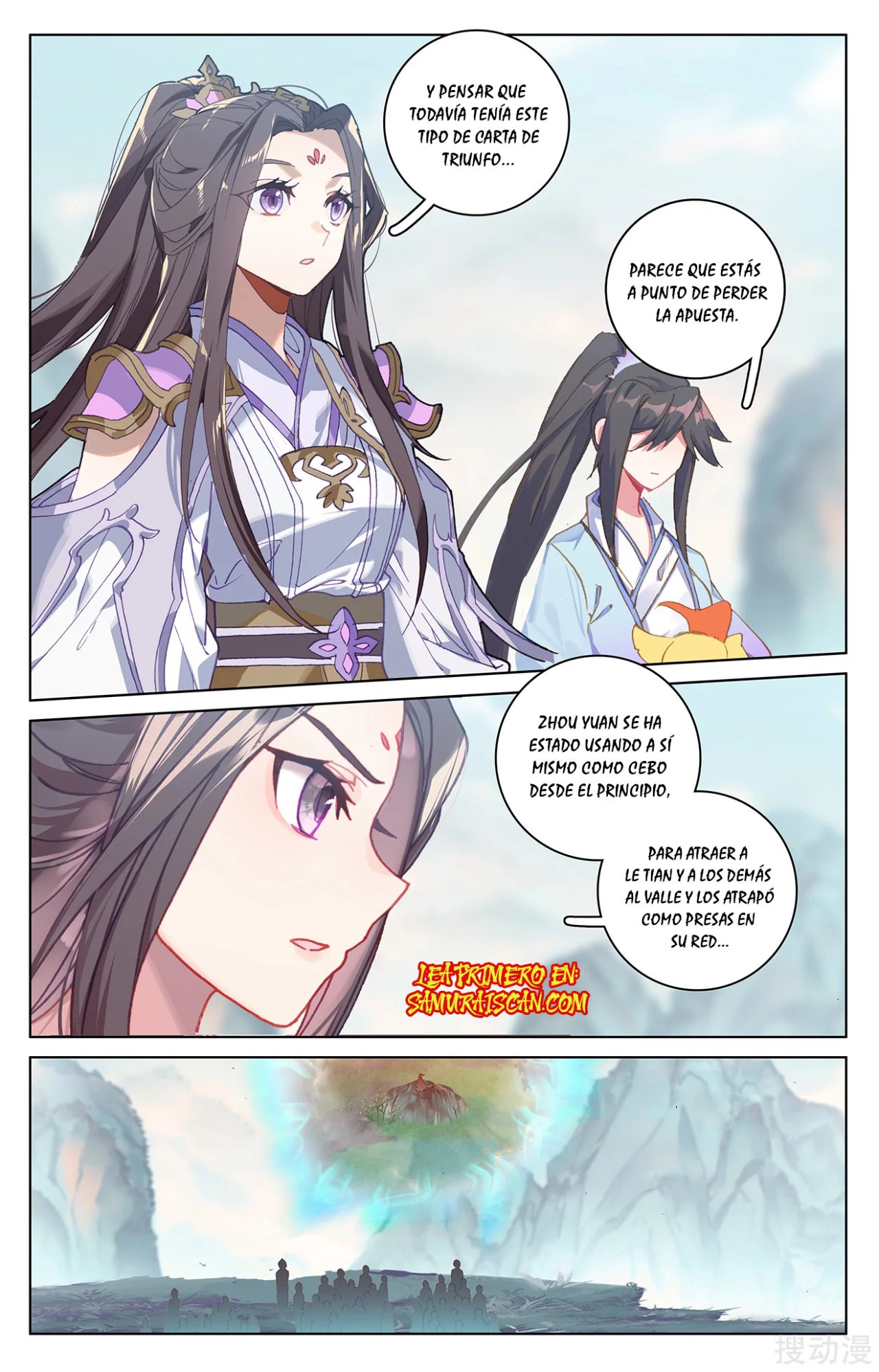Read Yuan Zun ES Manga Online