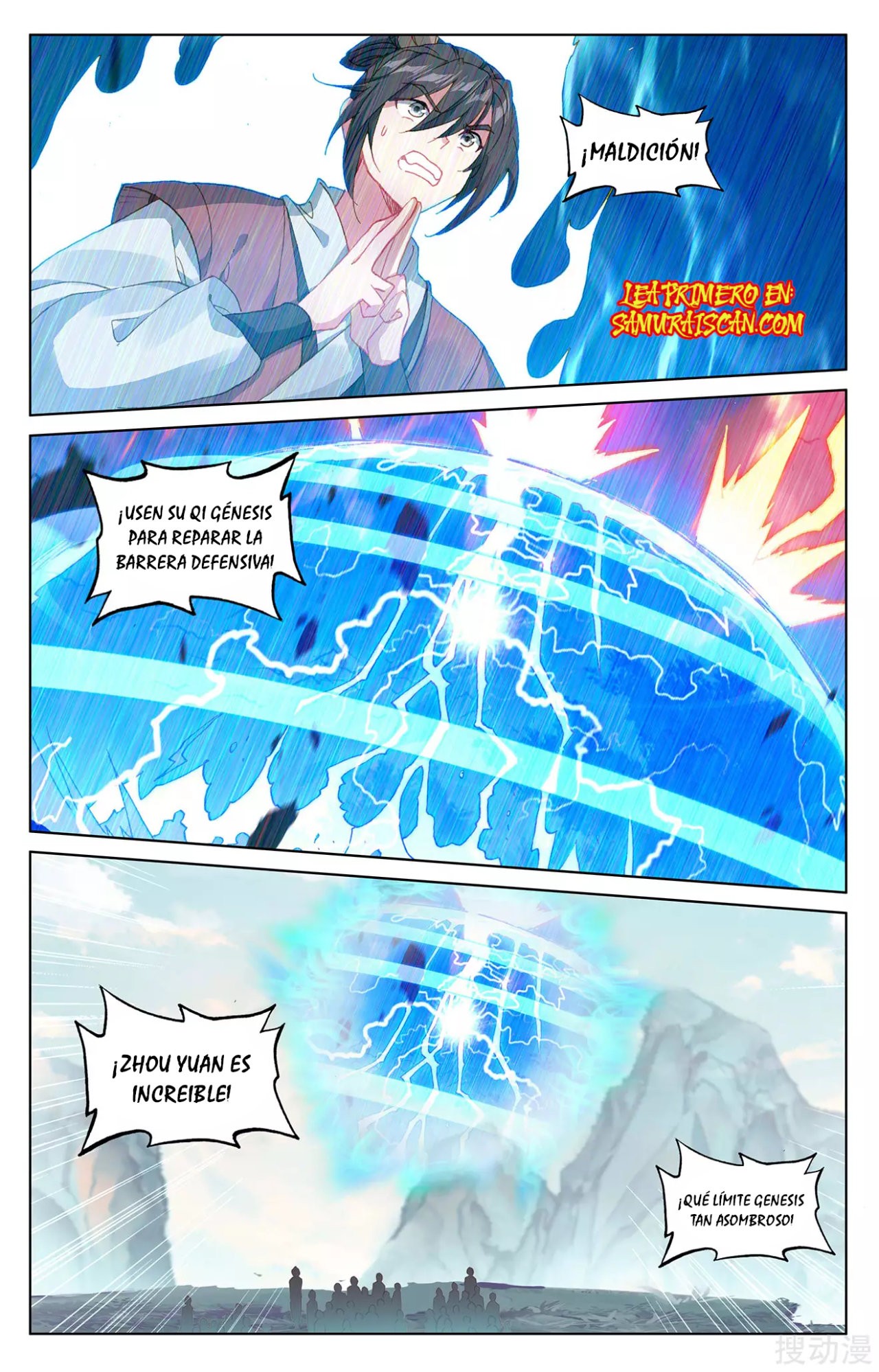 Read Yuan Zun ES Manga Online