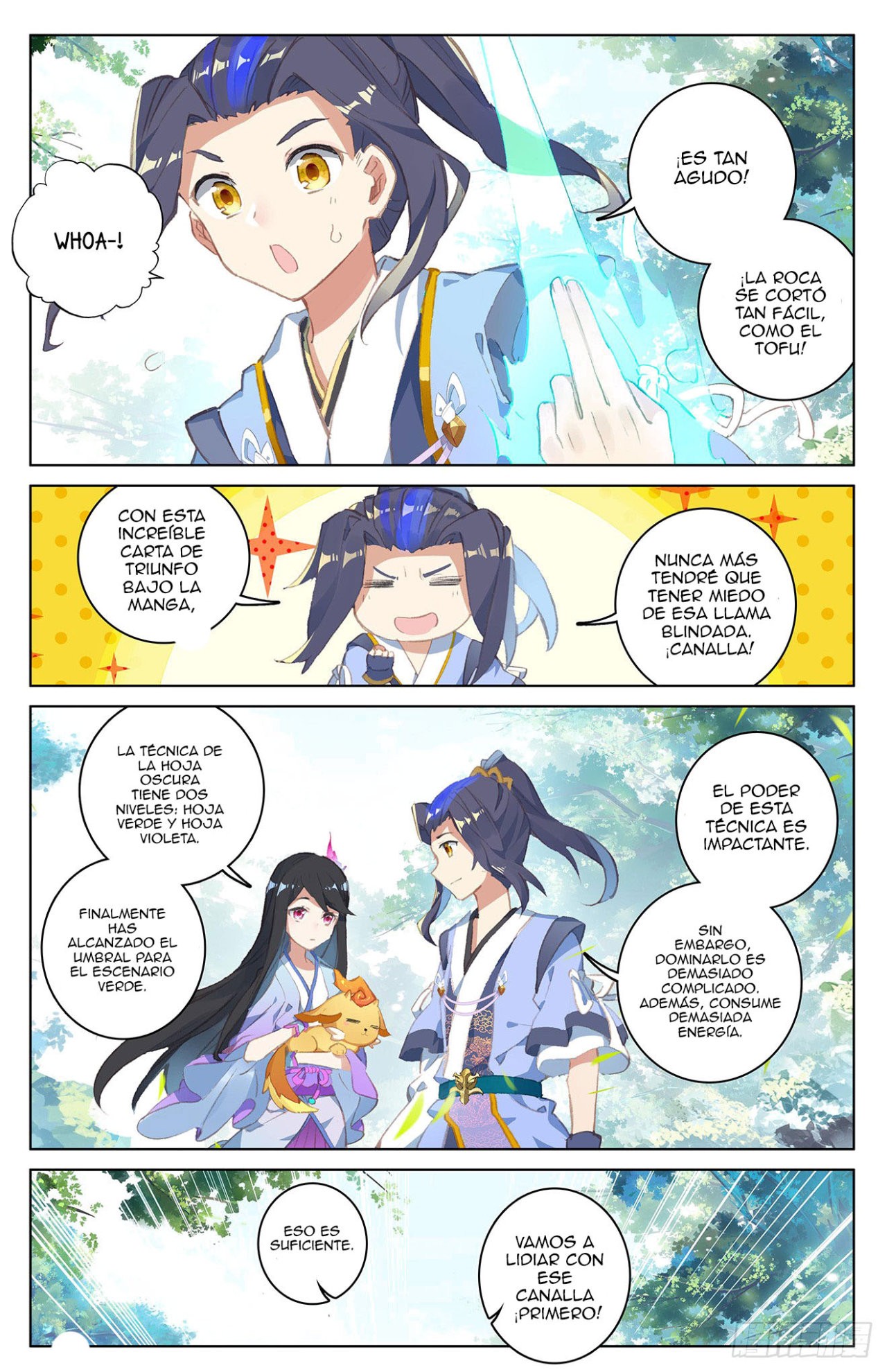 Read Yuan Zun ES Manga Online
