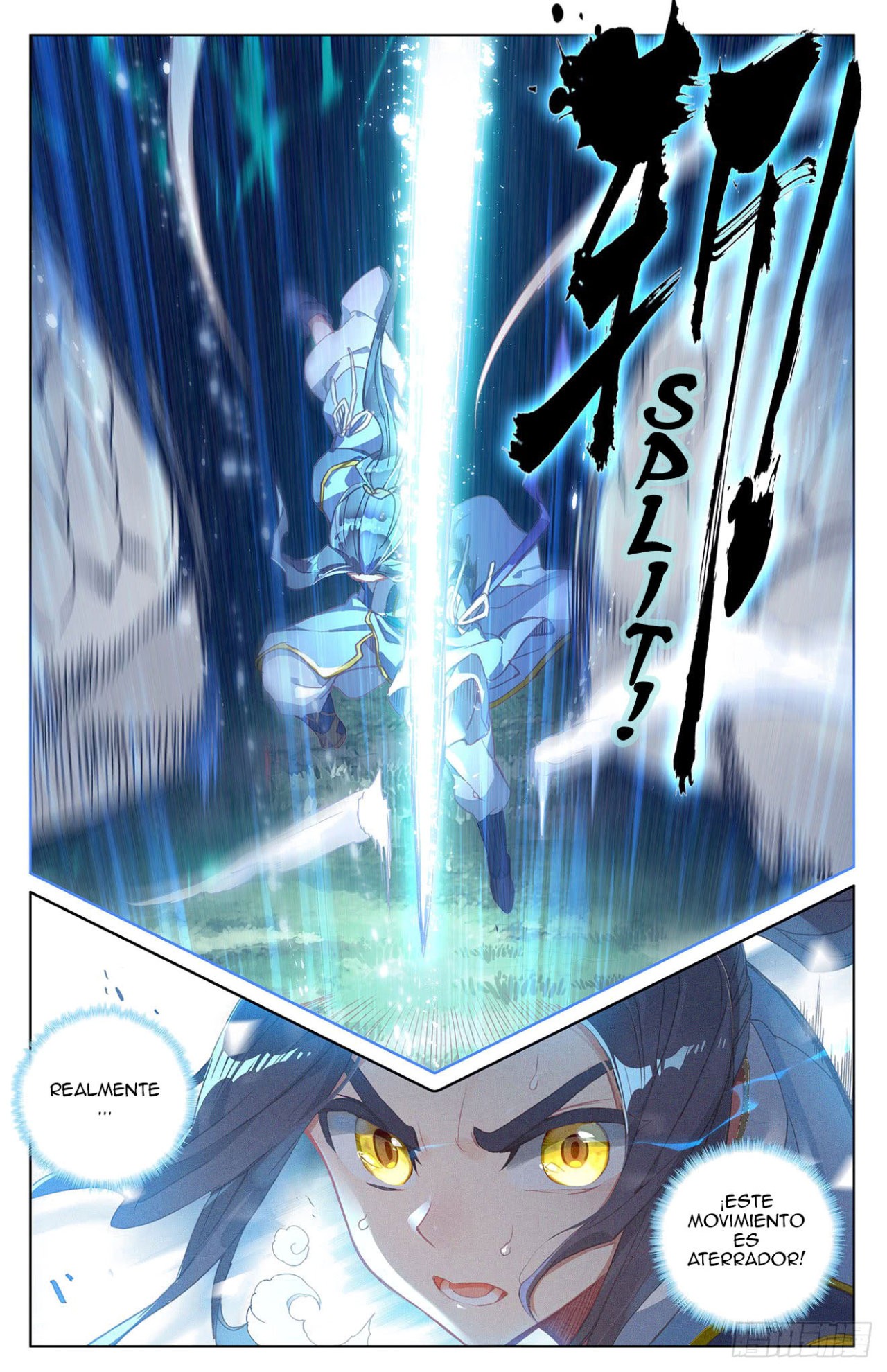 Read Yuan Zun ES Manga Online