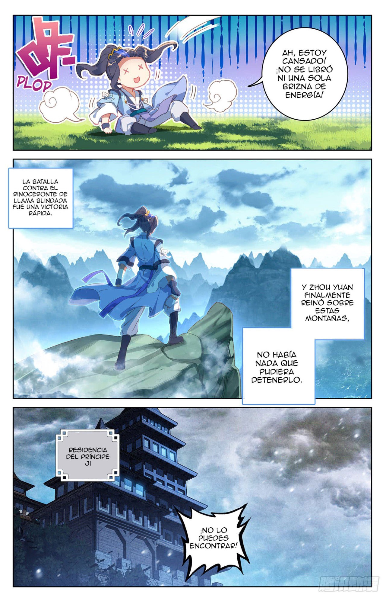 Read Yuan Zun ES Manga Online