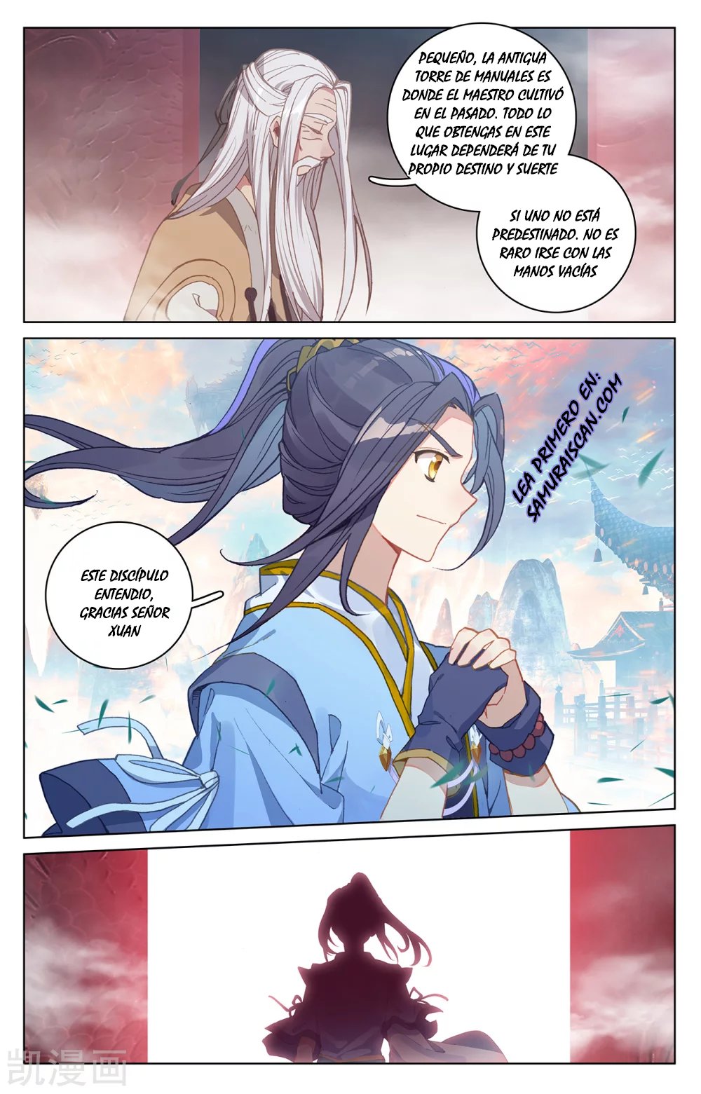 Read Yuan Zun ES Manga Online
