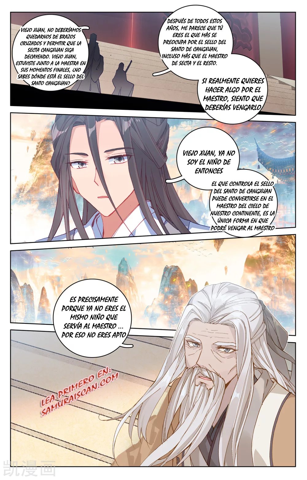 Read Yuan Zun ES Manga Online