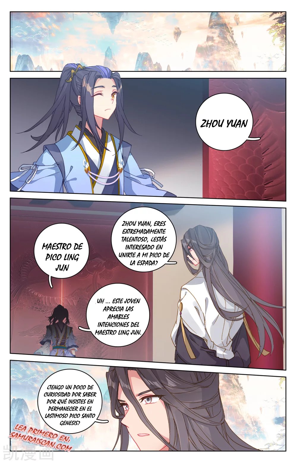 Read Yuan Zun ES Manga Online