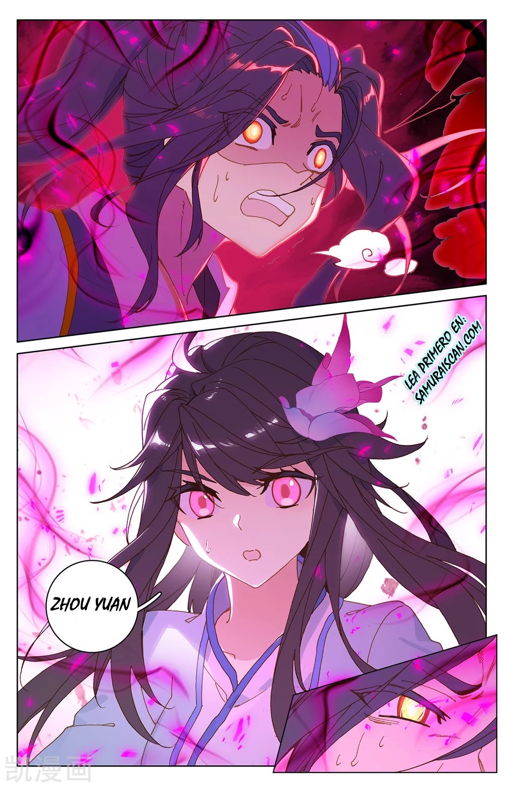 Read Yuan Zun ES Manga Online