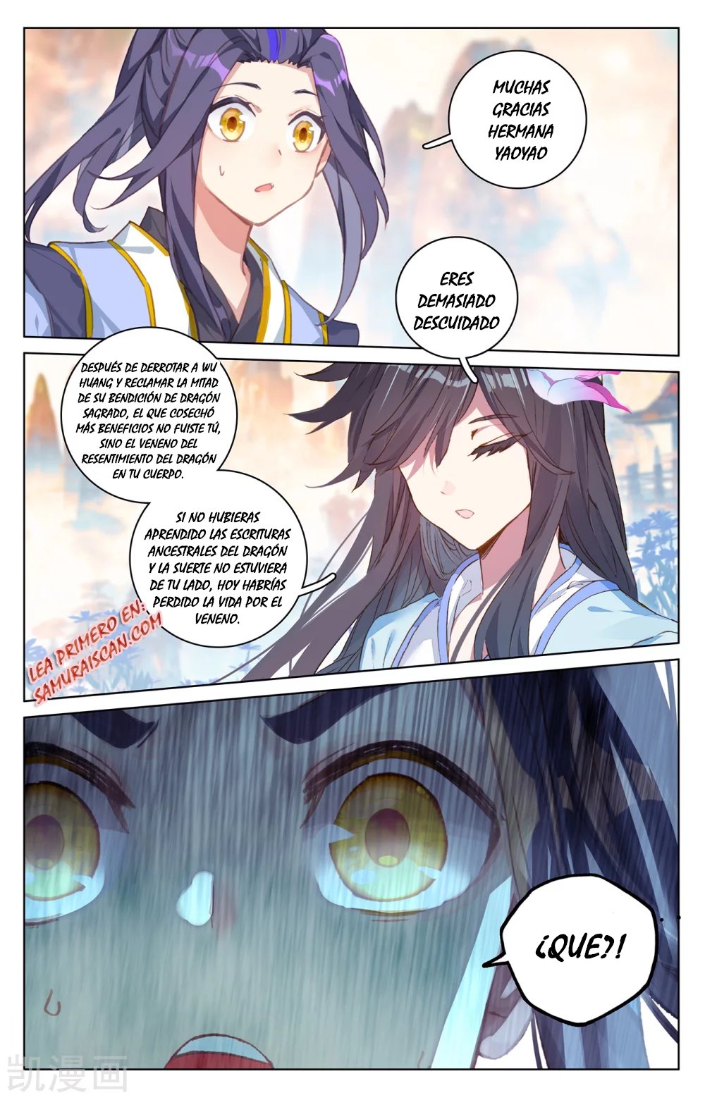 Read Yuan Zun ES Manga Online