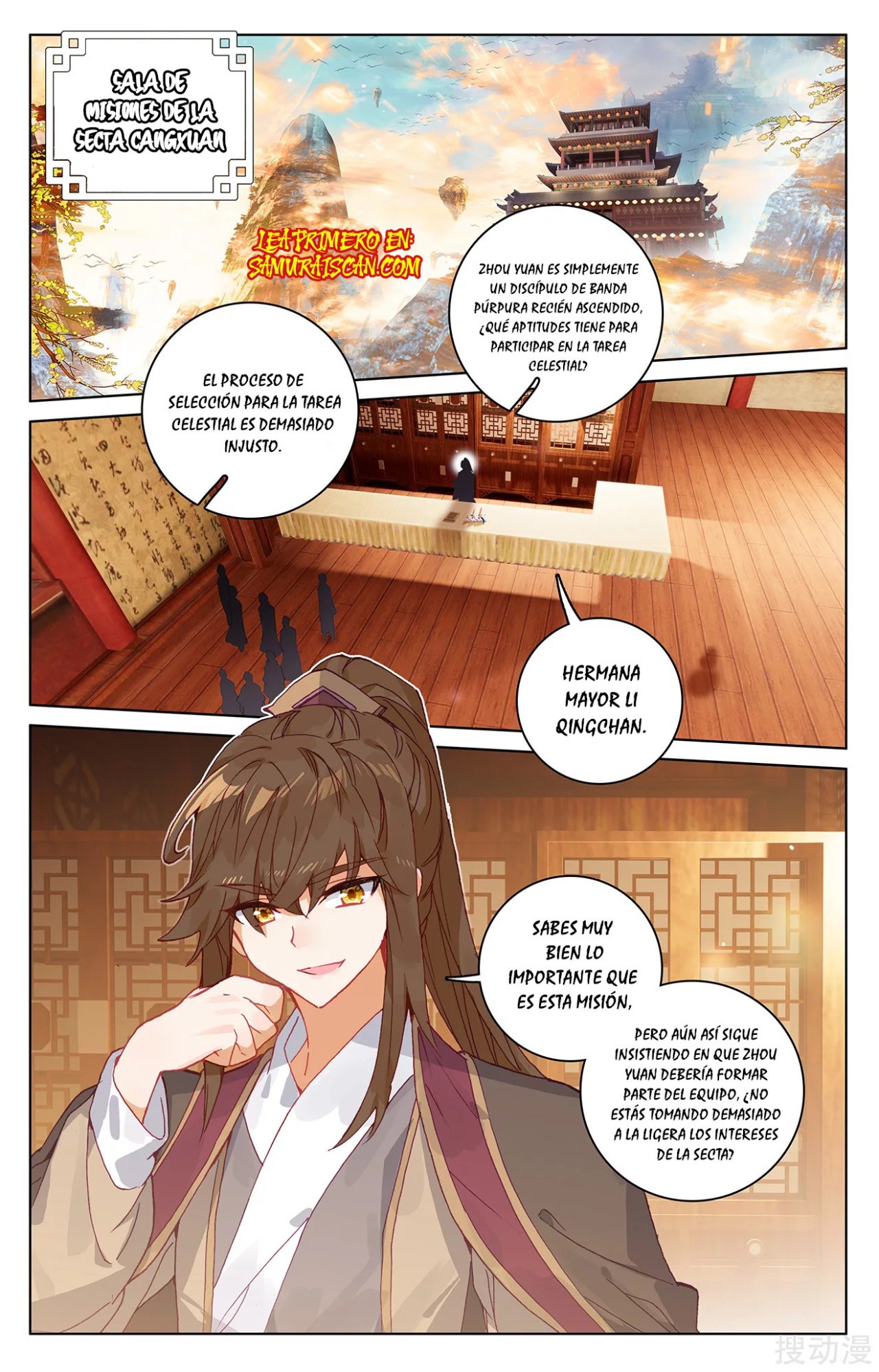 Read Yuan Zun ES Manga Online
