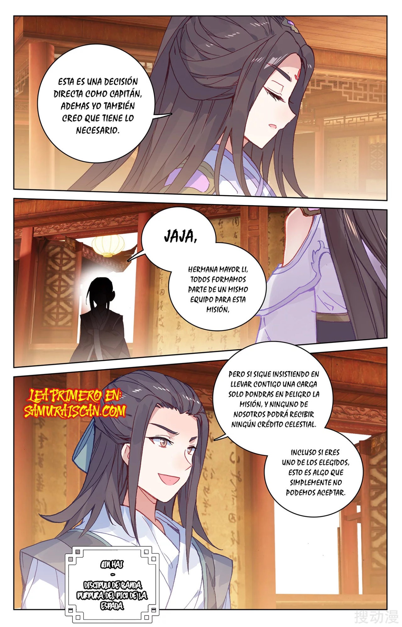 Read Yuan Zun ES Manga Online