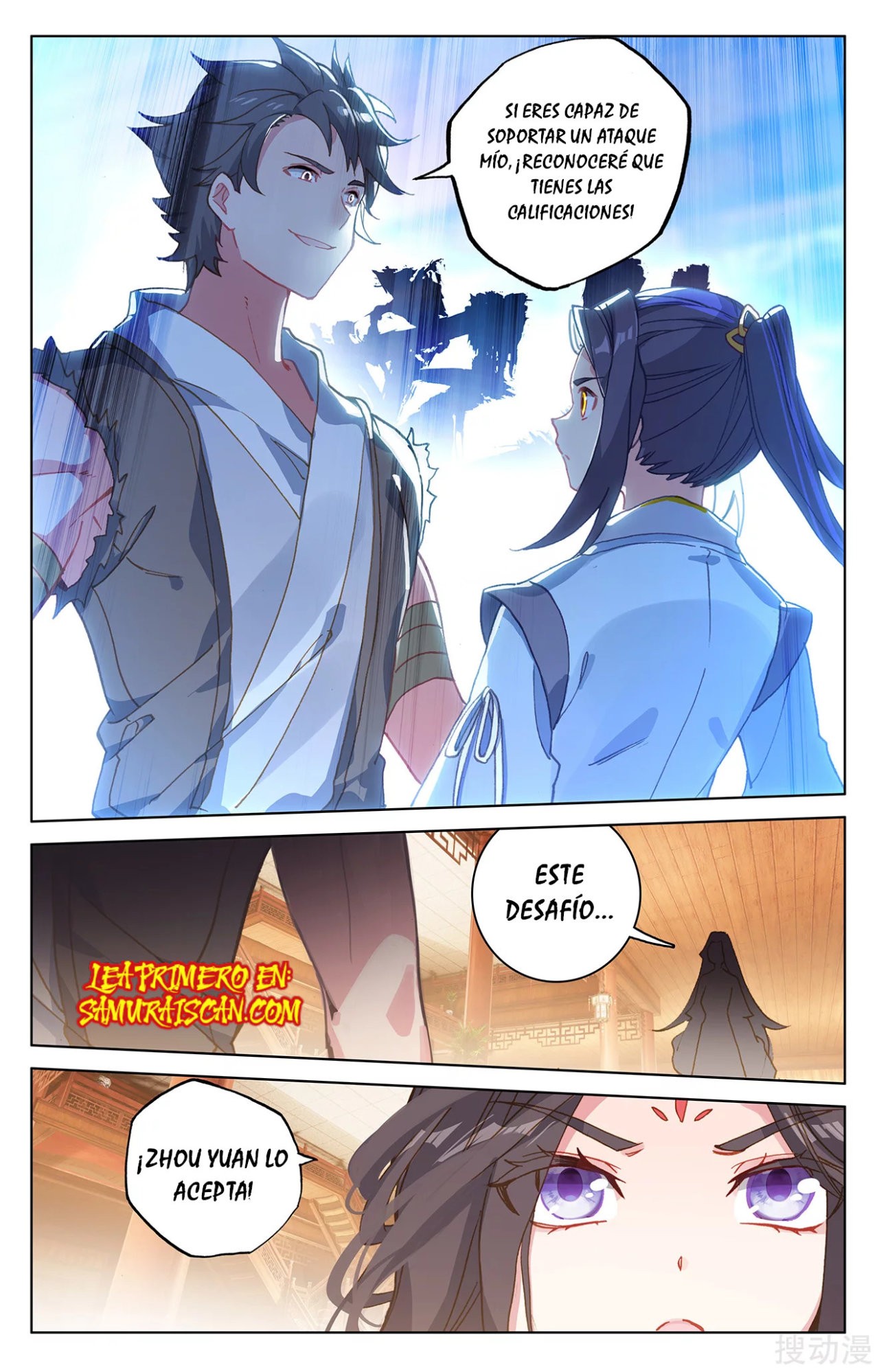 Read Yuan Zun ES Manga Online