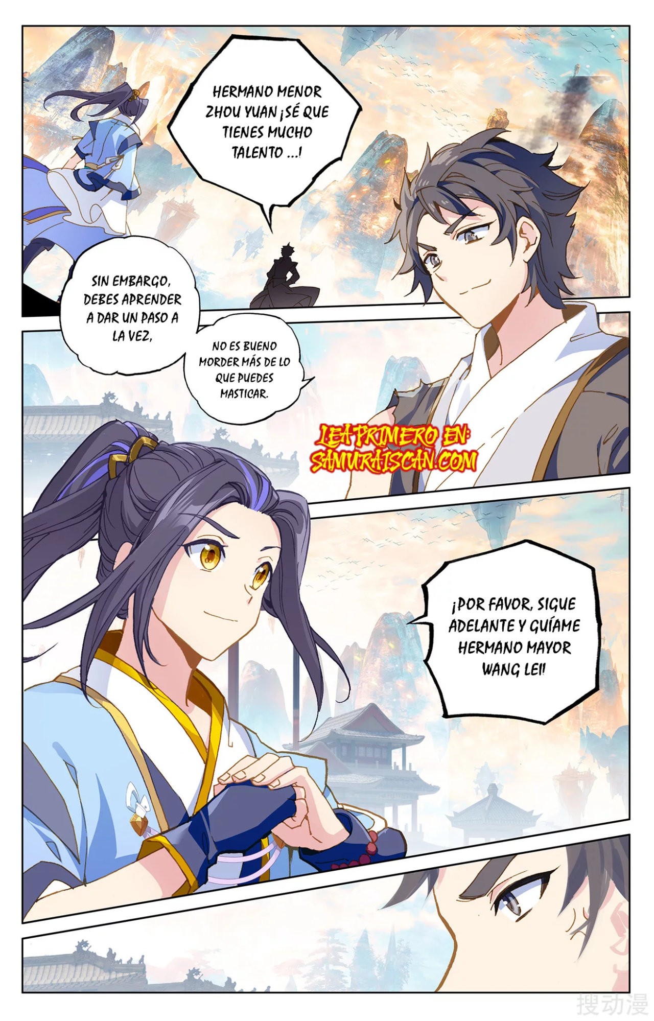Read Yuan Zun ES Manga Online