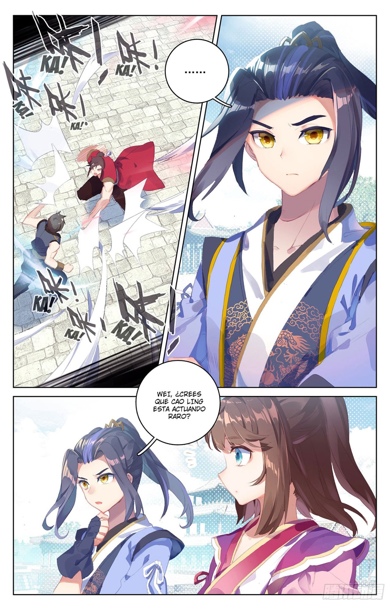 Read Yuan Zun ES Manga Online