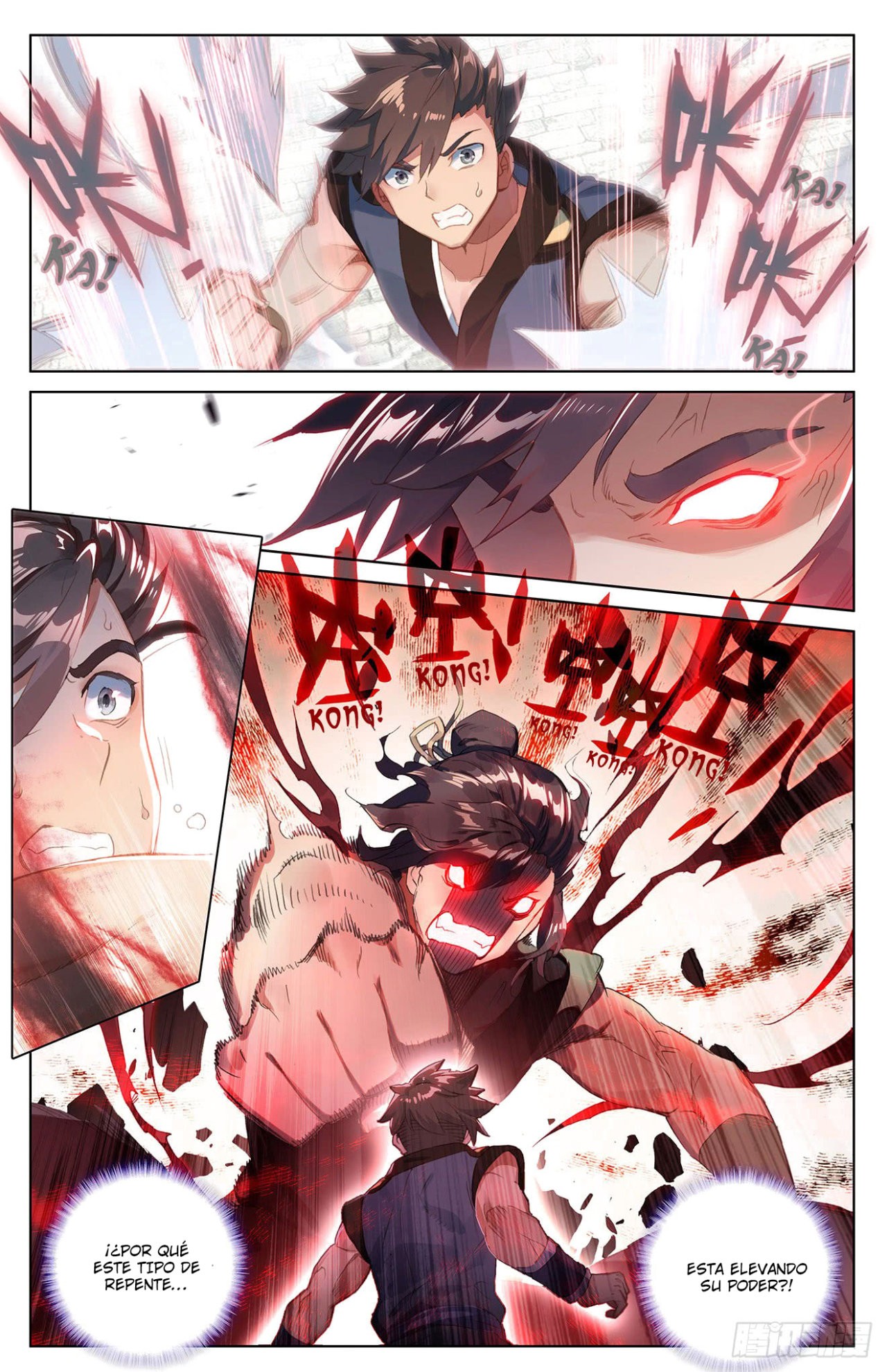 Read Yuan Zun ES Manga Online