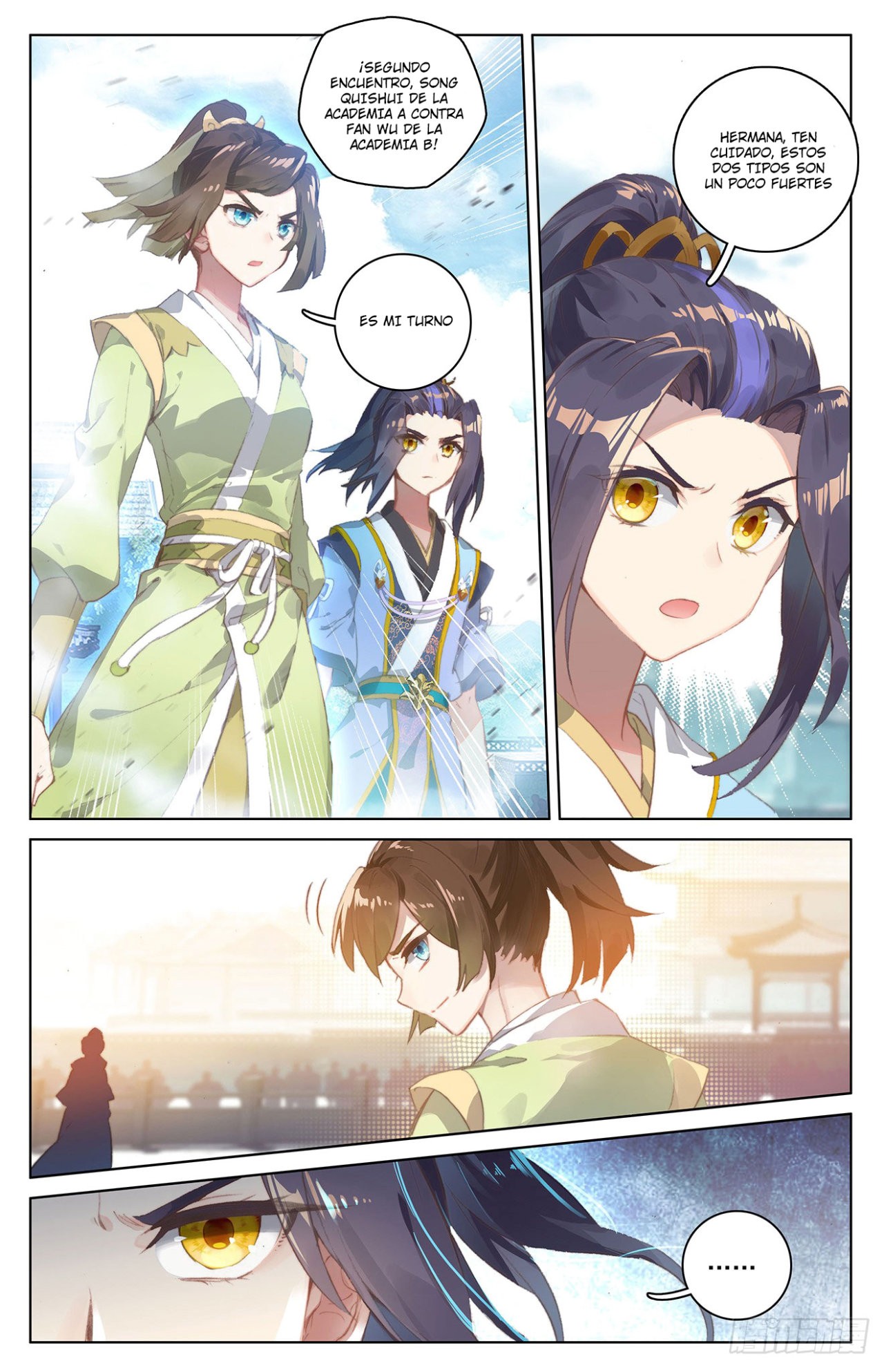 Read Yuan Zun ES Manga Online