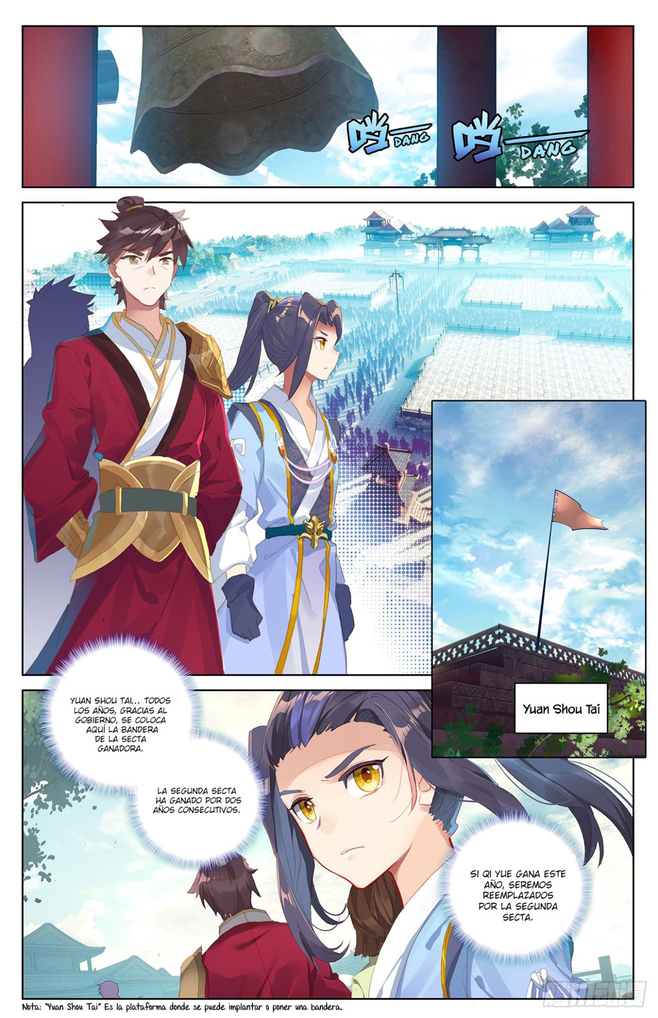 Read Yuan Zun ES Manga Online