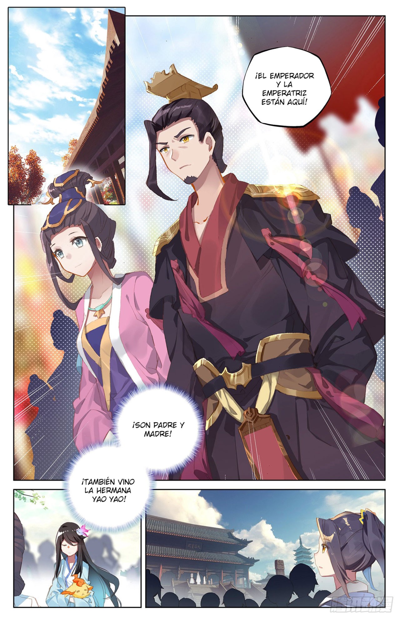 Read Yuan Zun ES Manga Online