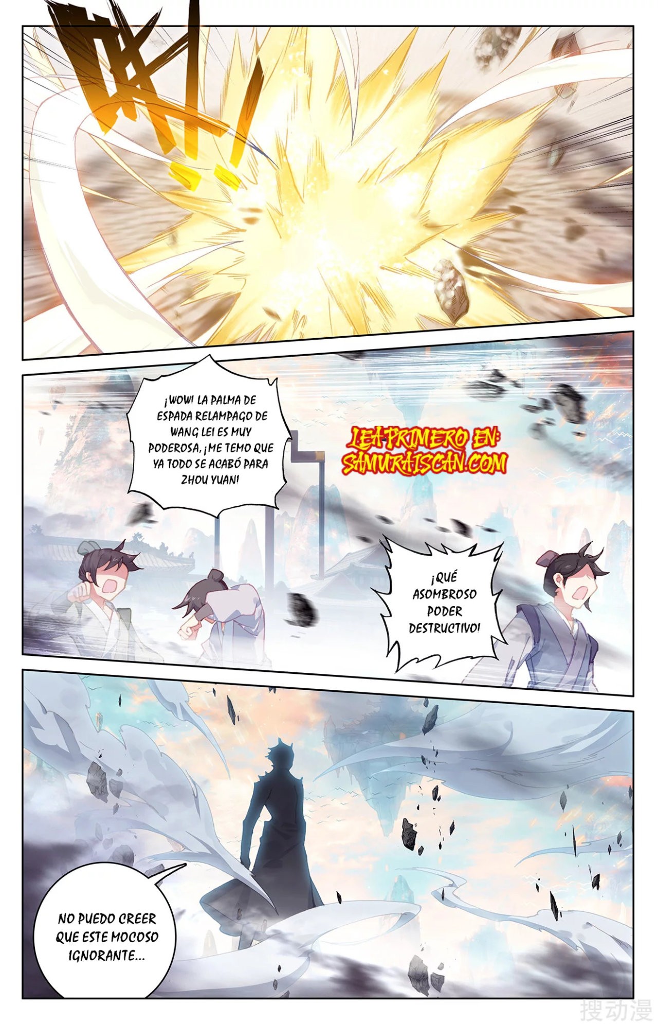 Read Yuan Zun ES Manga Online