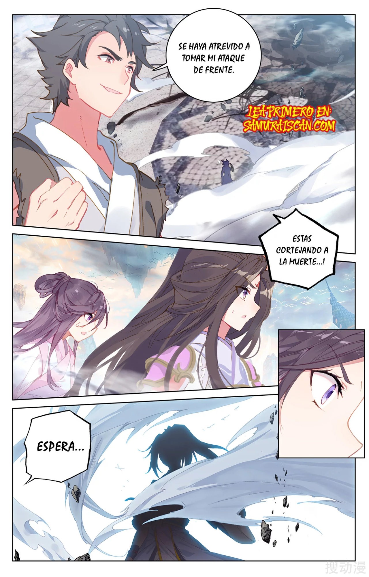 Read Yuan Zun ES Manga Online