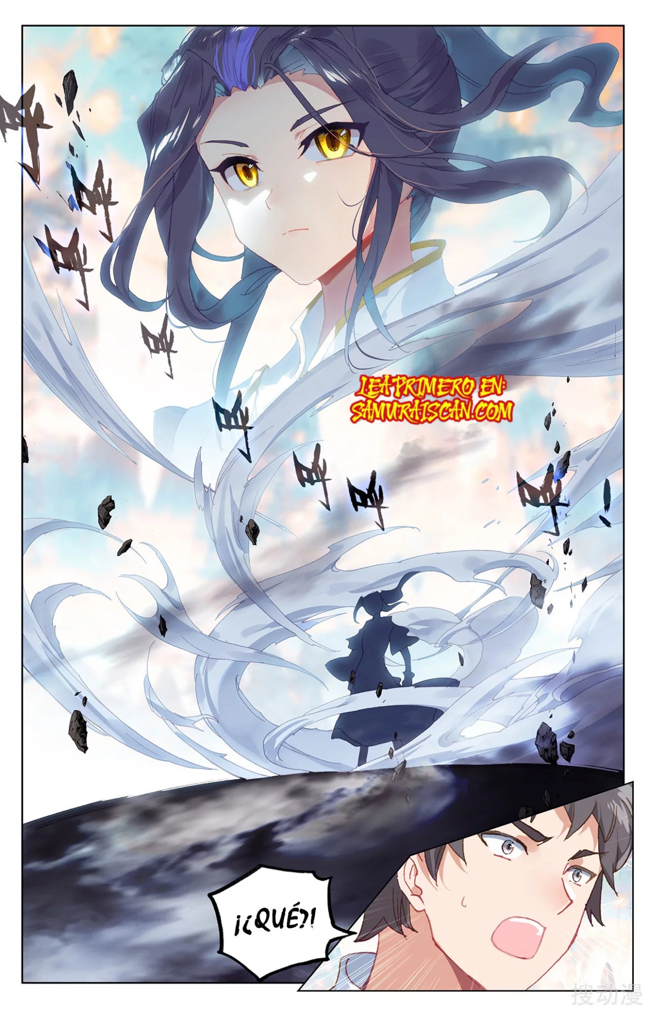Read Yuan Zun ES Manga Online