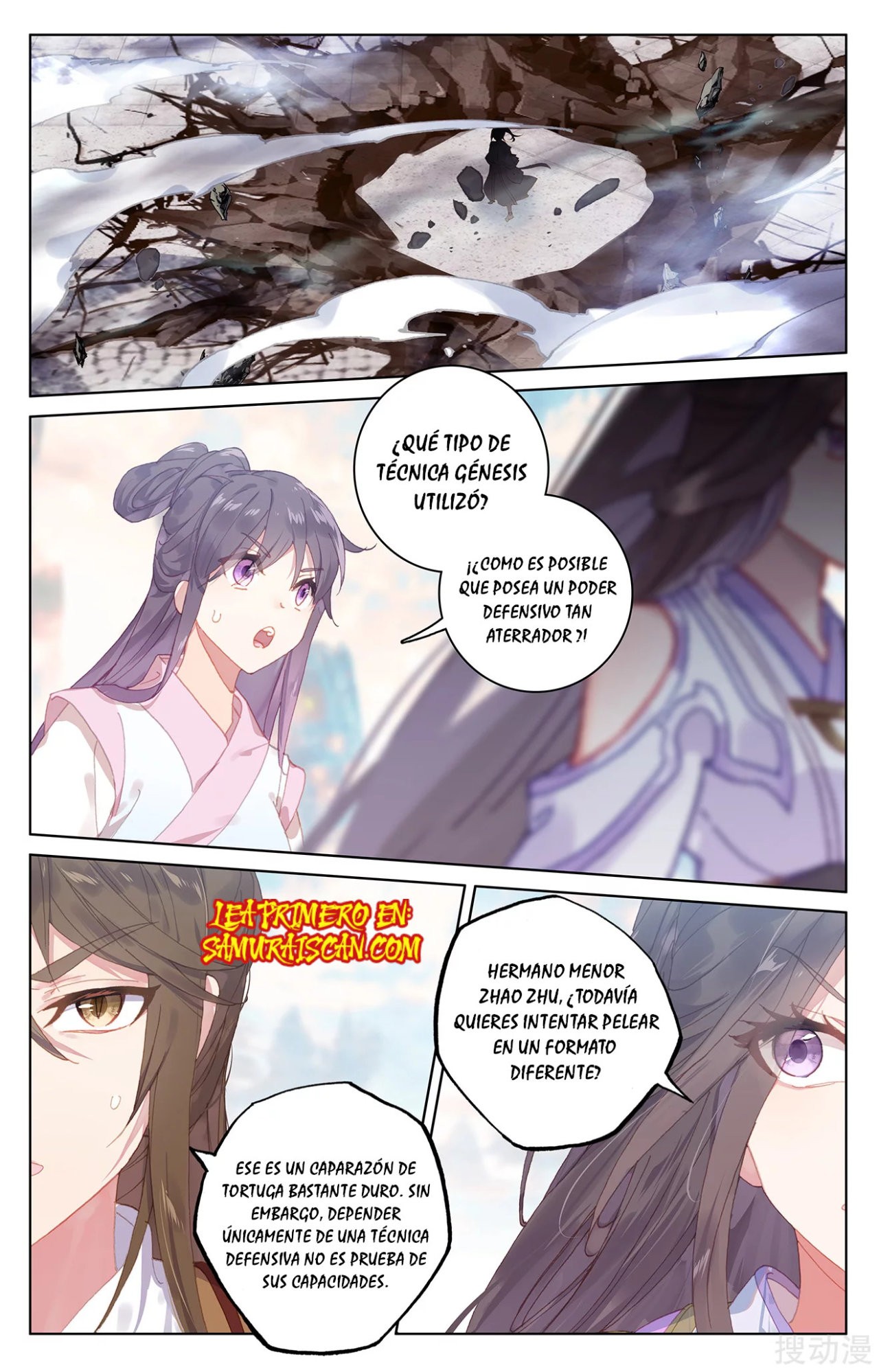 Read Yuan Zun ES Manga Online