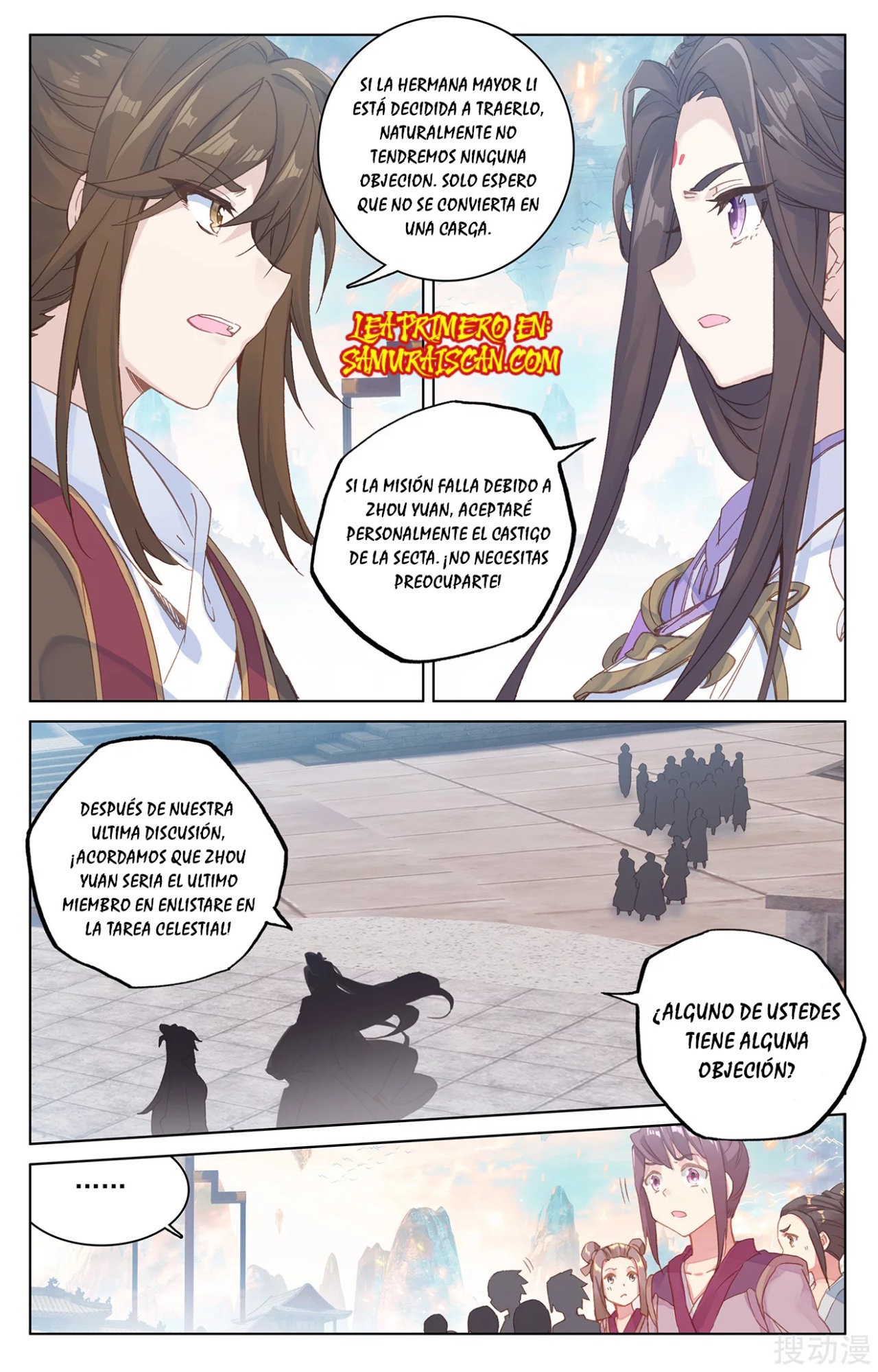 Read Yuan Zun ES Manga Online