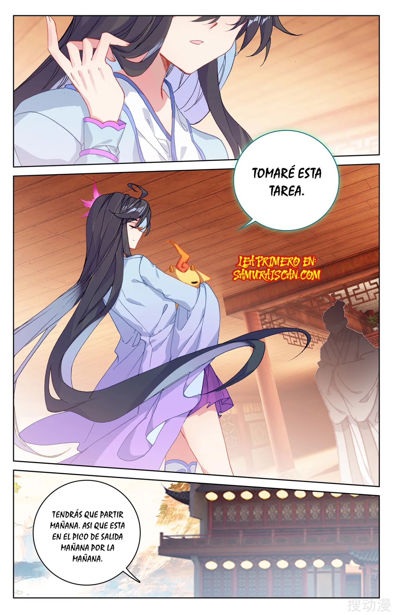 Read Yuan Zun ES Manga Online