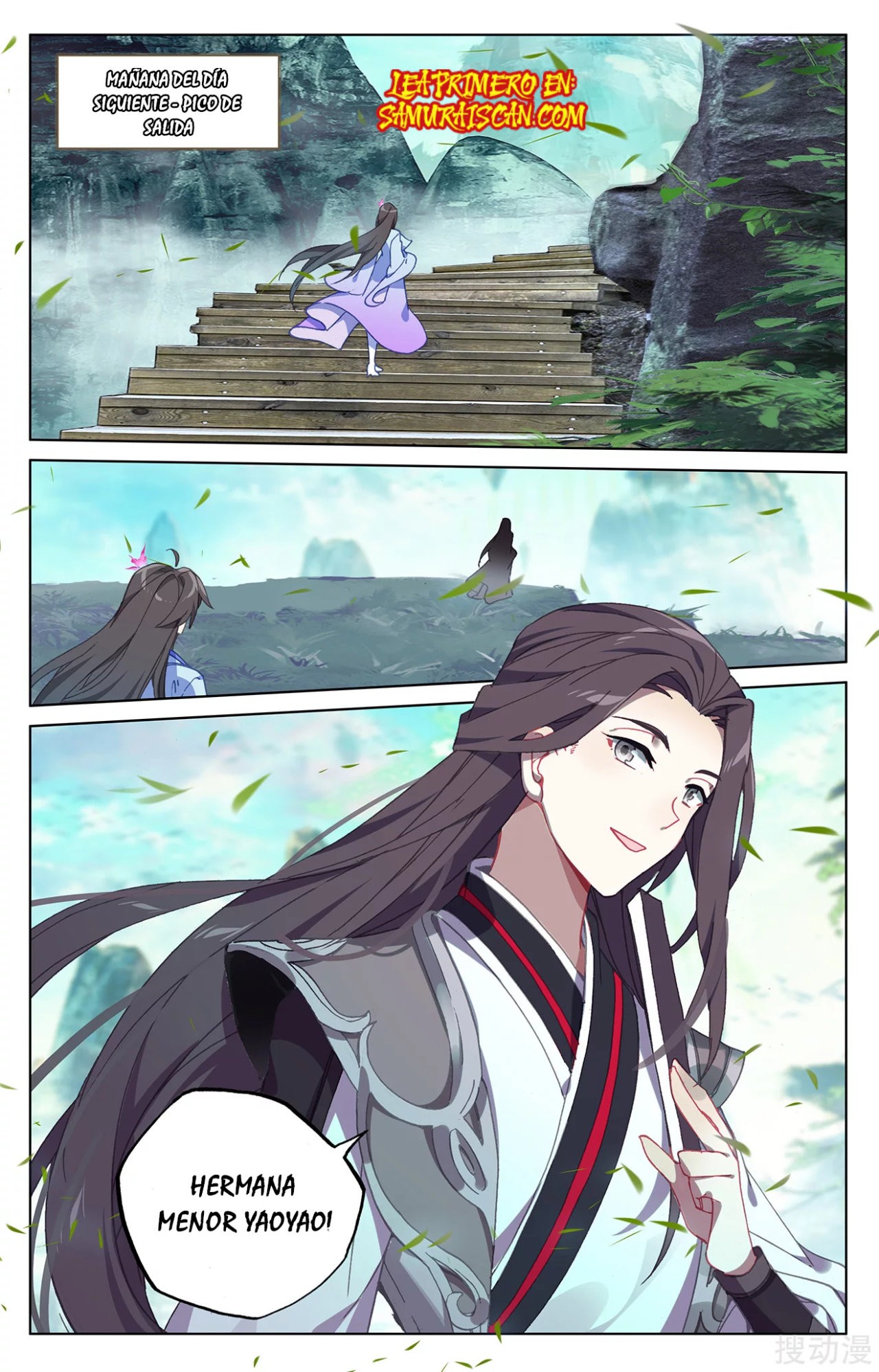 Read Yuan Zun ES Manga Online