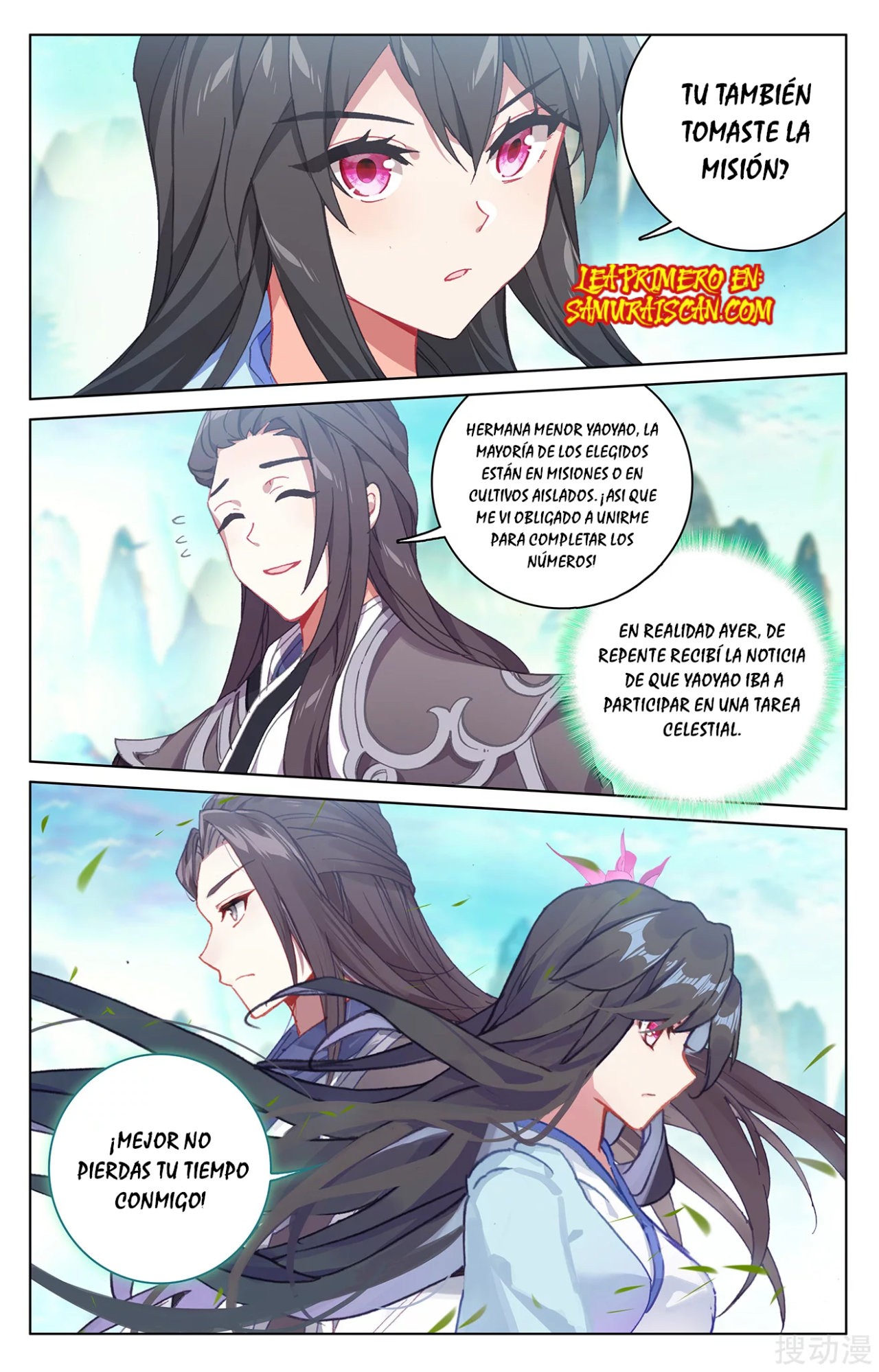 Read Yuan Zun ES Manga Online