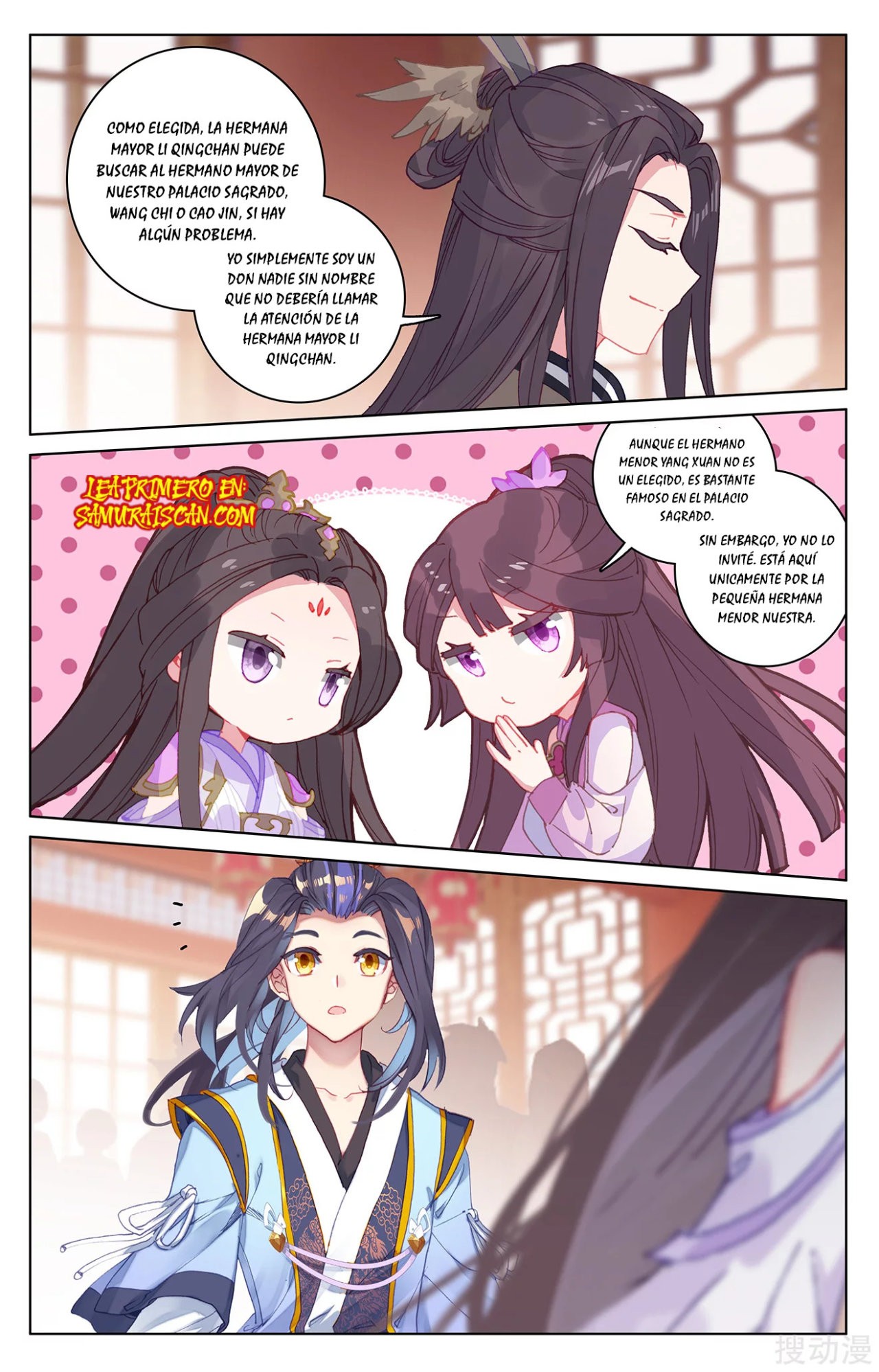 Read Yuan Zun ES Manga Online