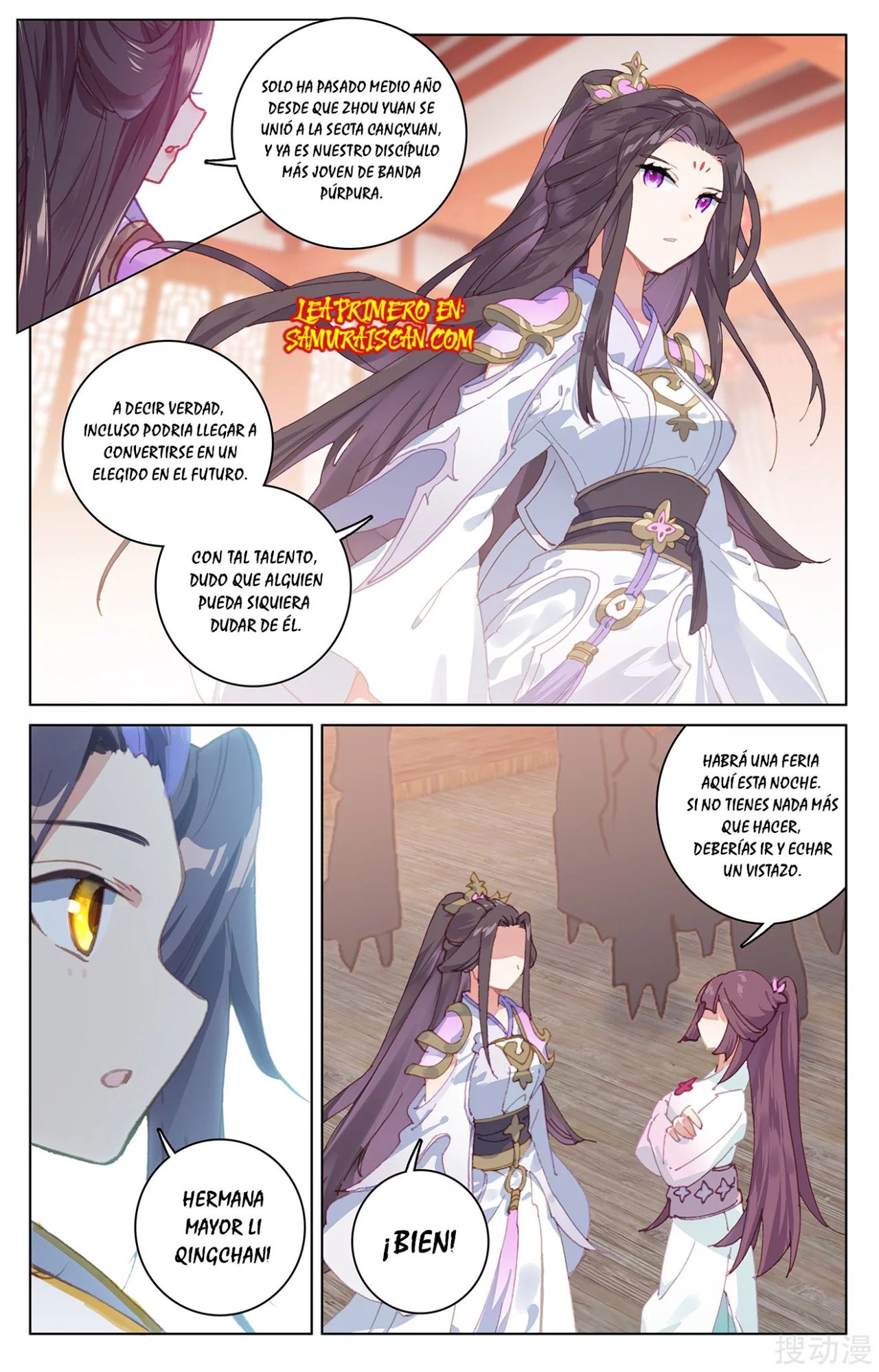 Read Yuan Zun ES Manga Online