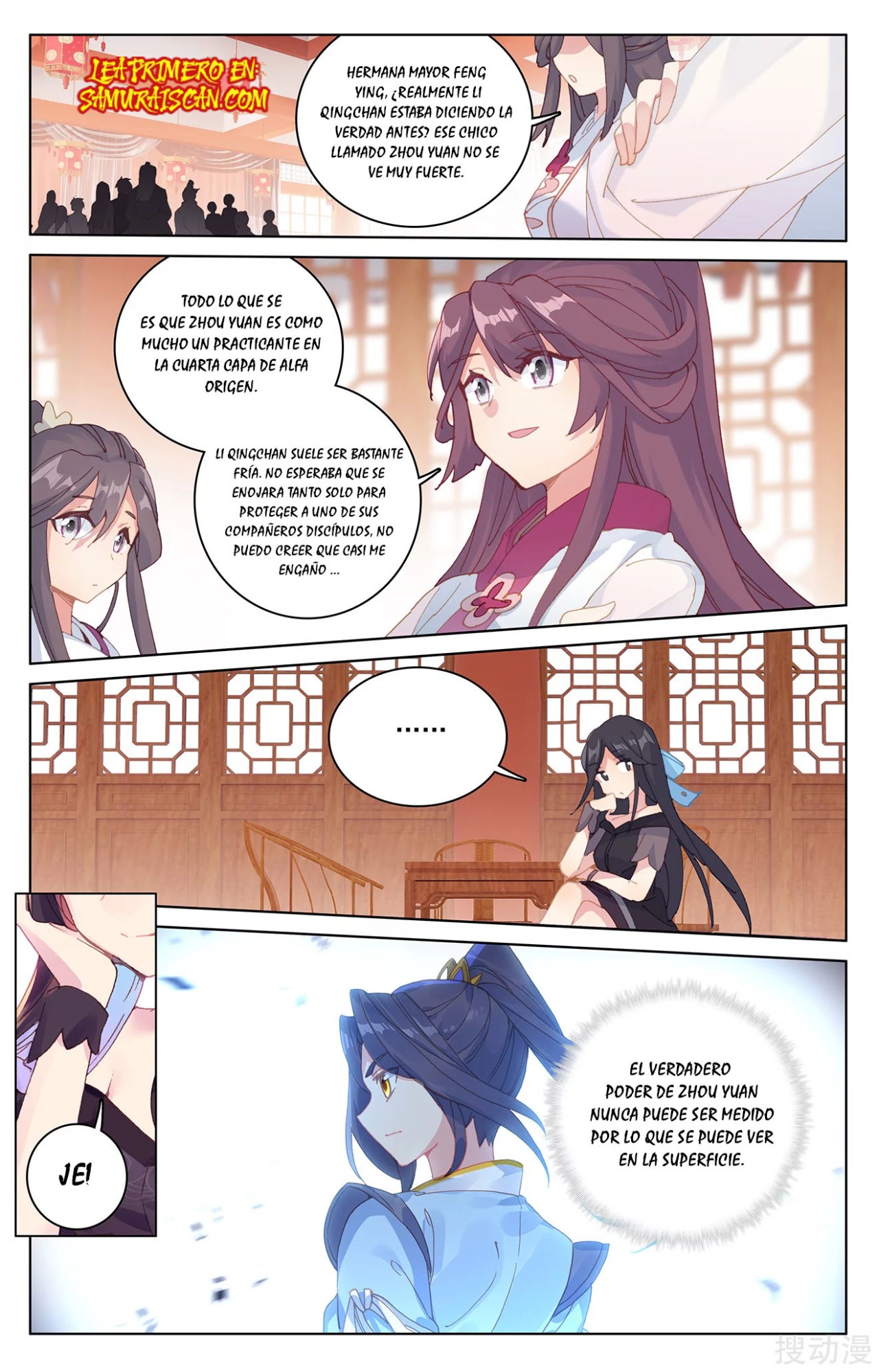 Read Yuan Zun ES Manga Online