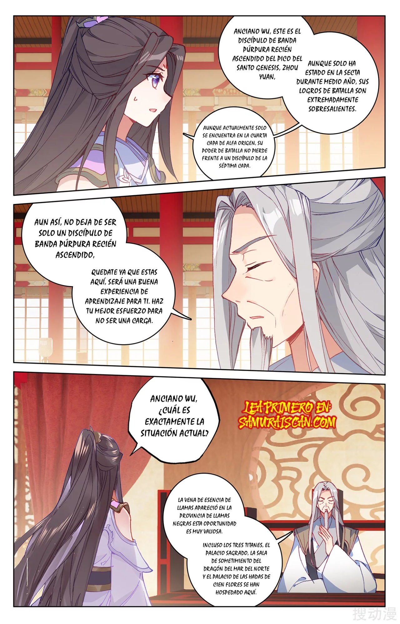 Read Yuan Zun ES Manga Online
