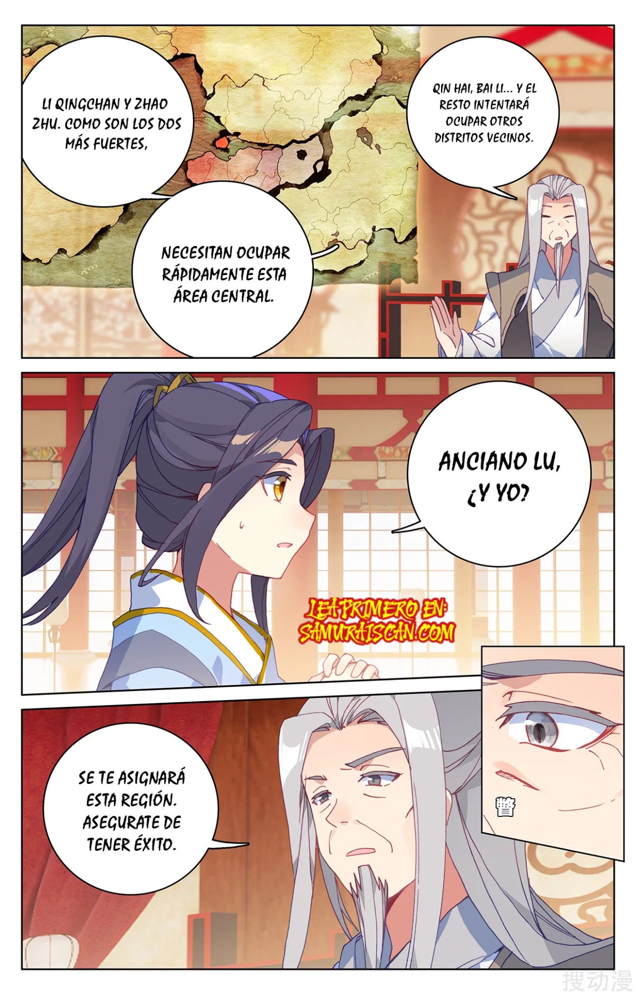 Read Yuan Zun ES Manga Online