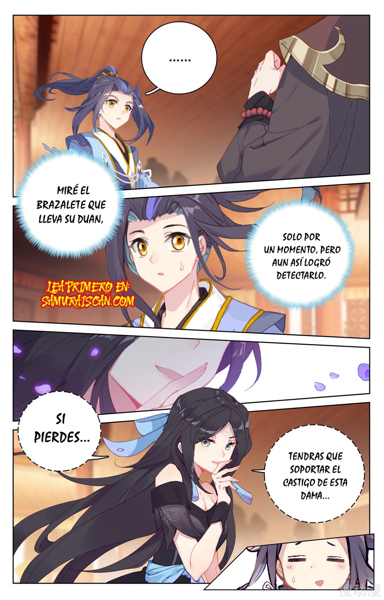 Read Yuan Zun ES Manga Online