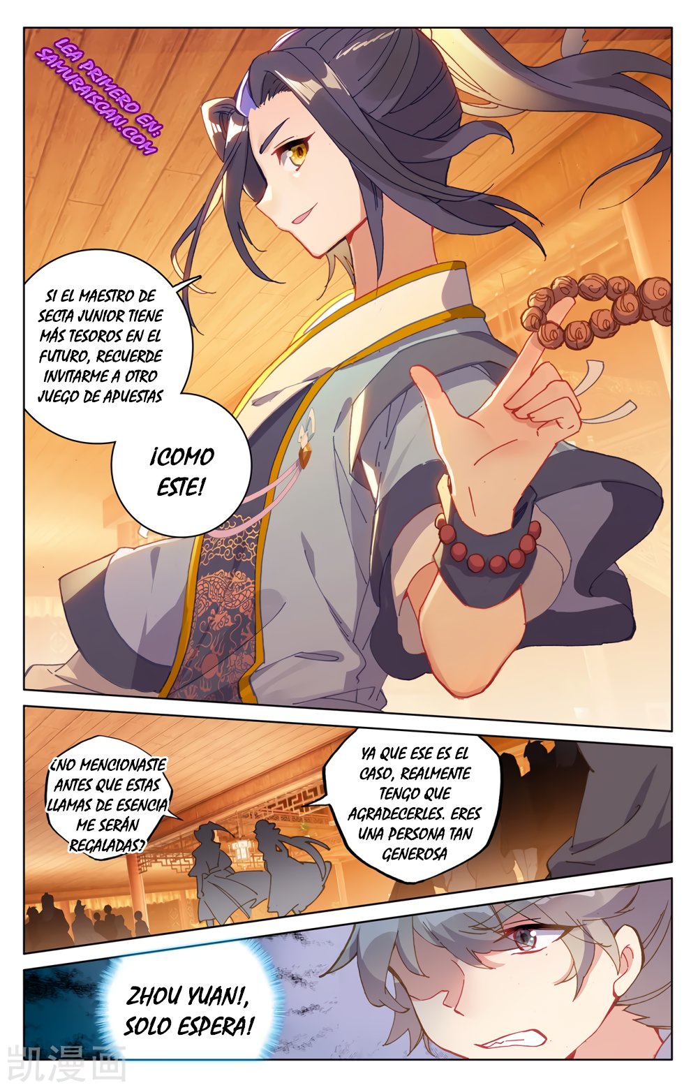 Read Yuan Zun ES Manga Online