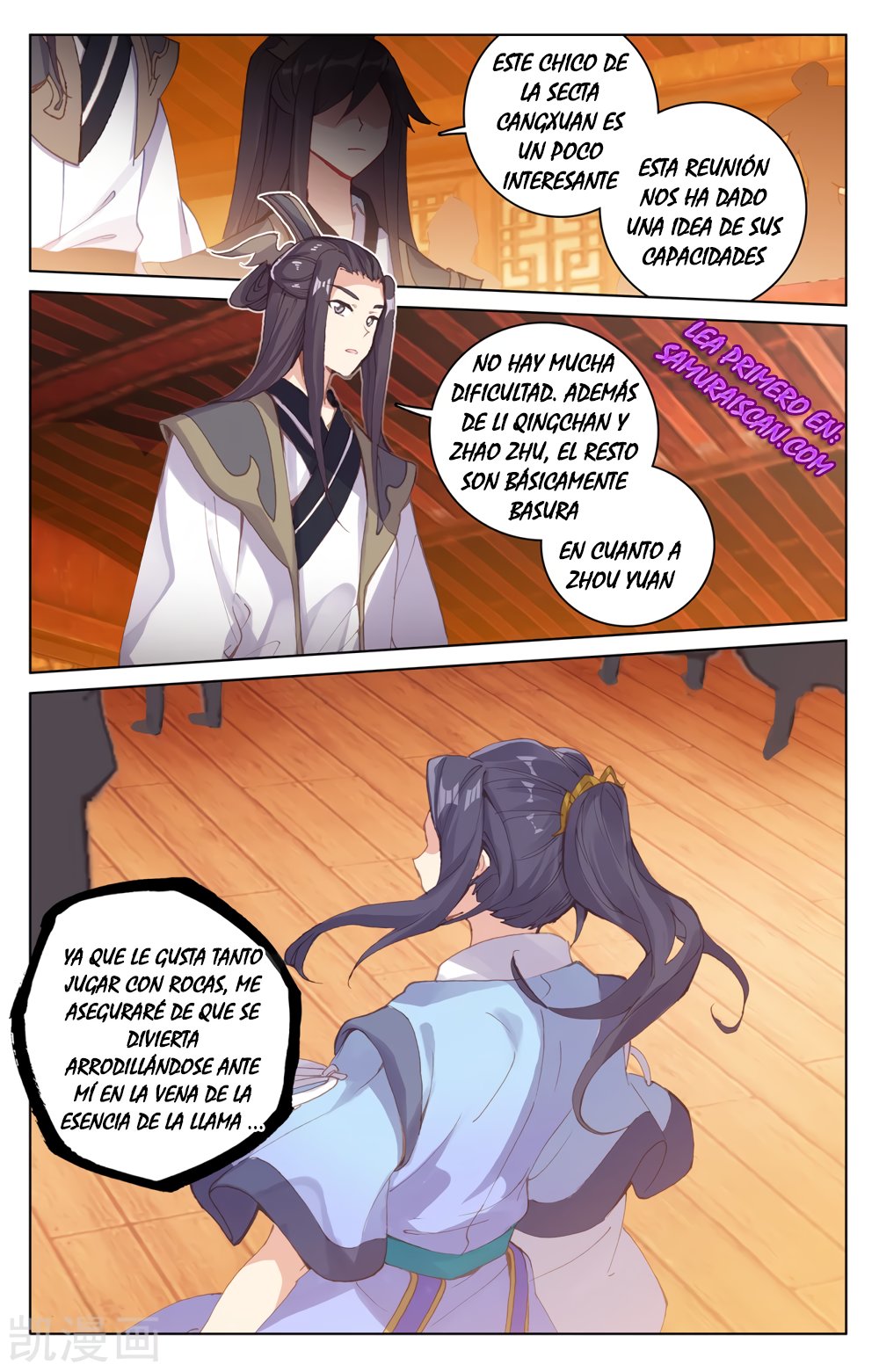 Read Yuan Zun ES Manga Online
