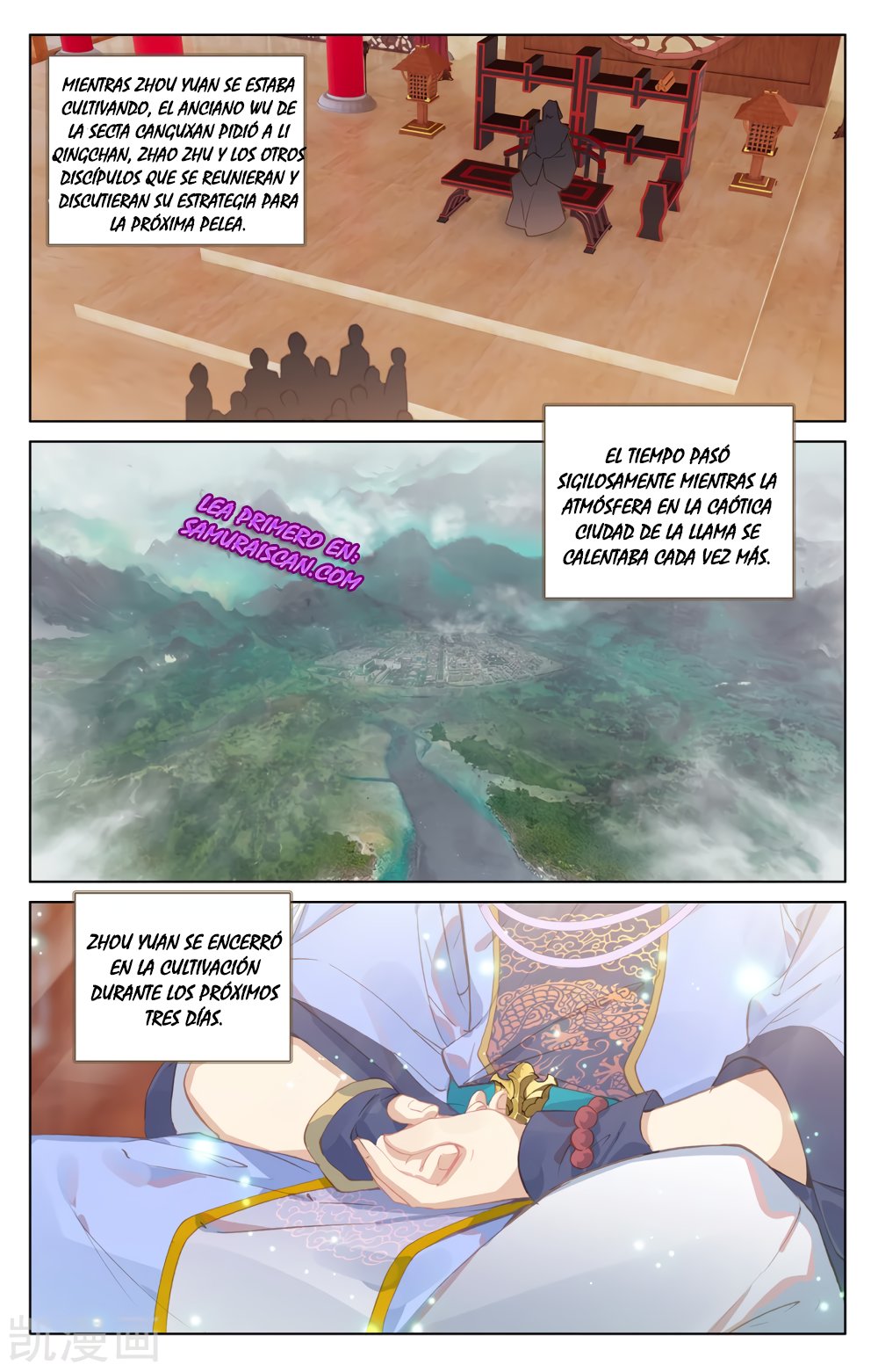 Read Yuan Zun ES Manga Online