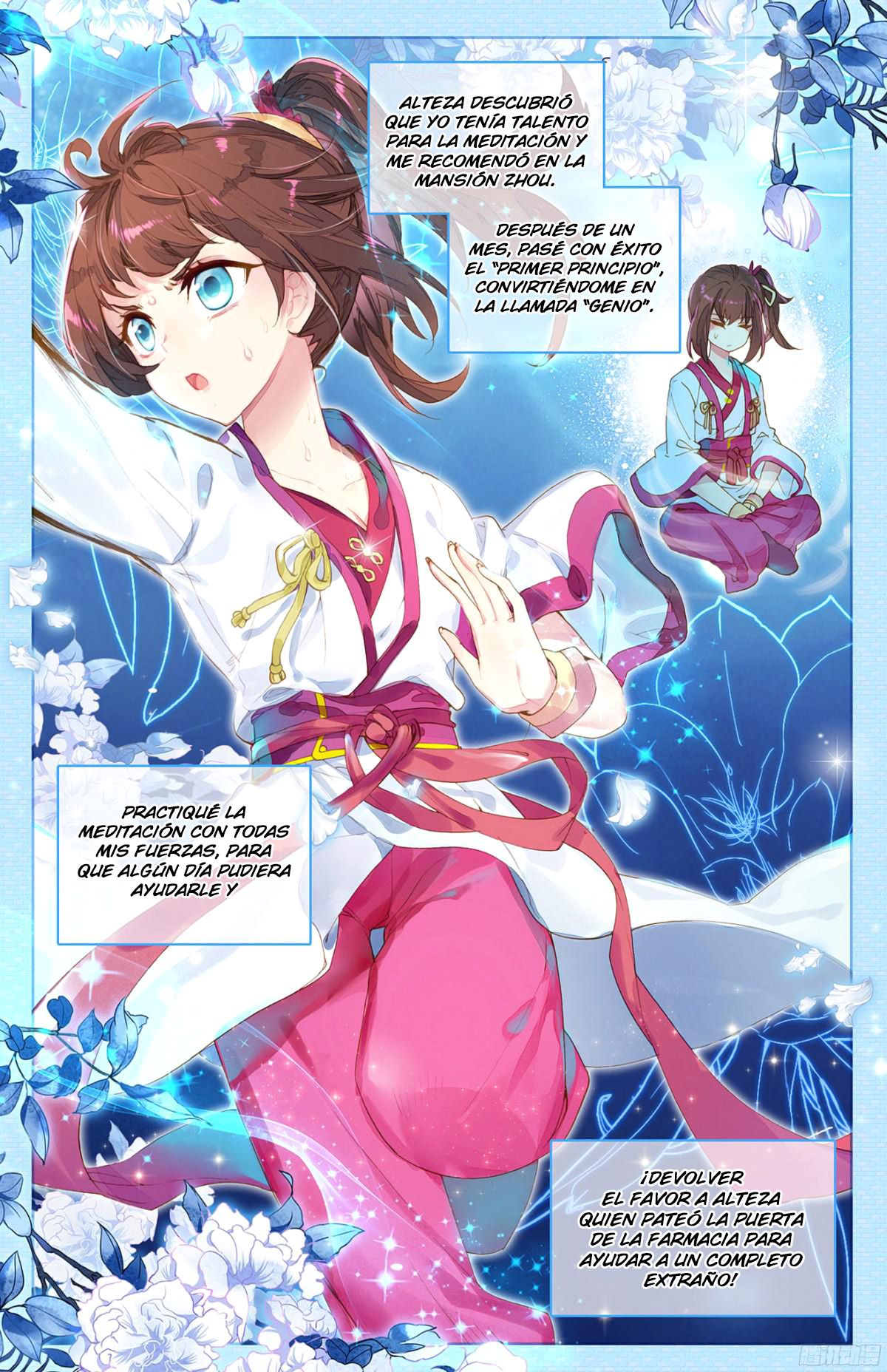 Read Yuan Zun ES Manga Online