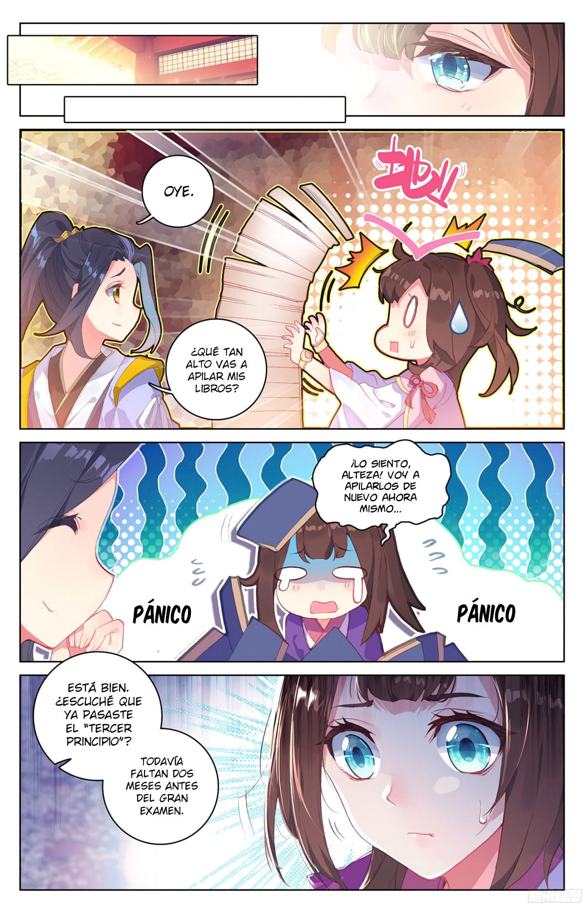 Read Yuan Zun ES Manga Online