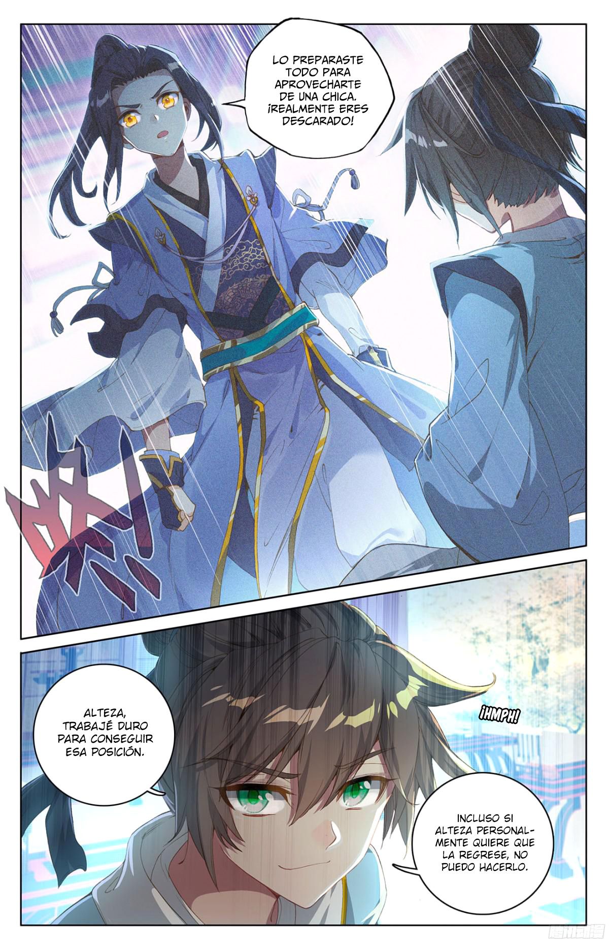 Read Yuan Zun ES Manga Online