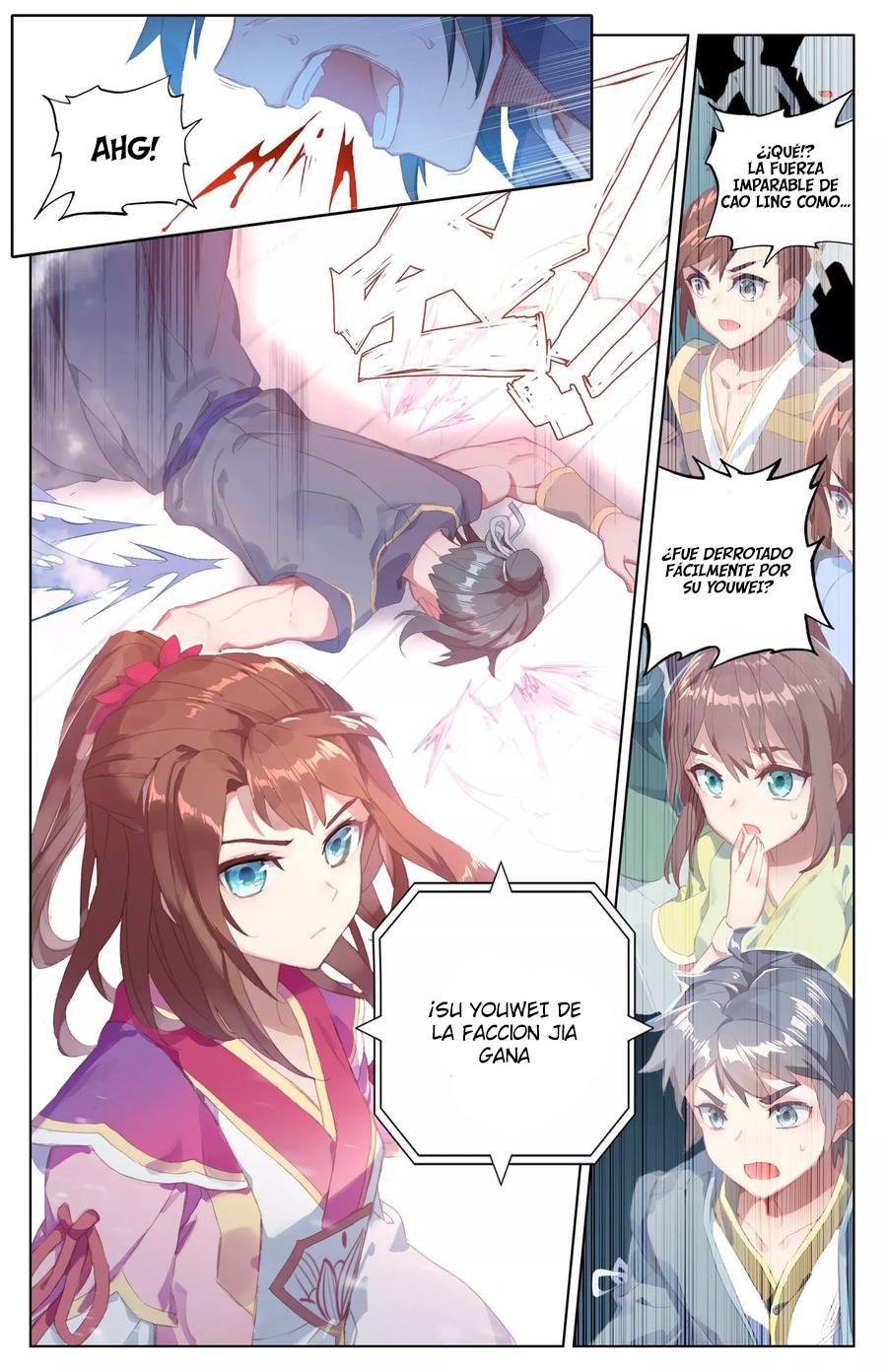 Read Yuan Zun ES Manga Online