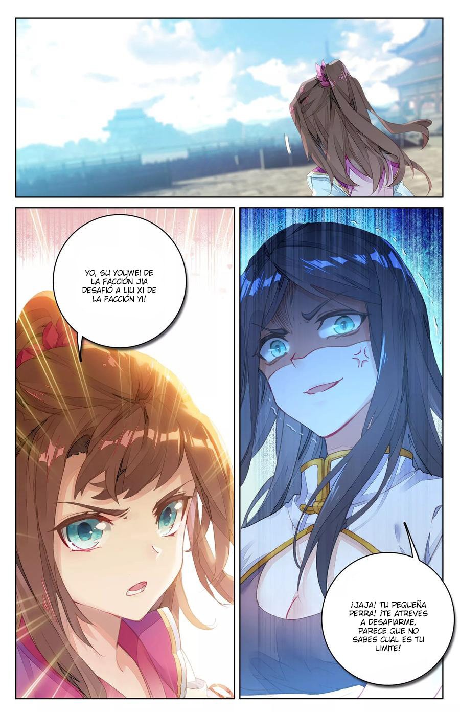 Read Yuan Zun ES Manga Online