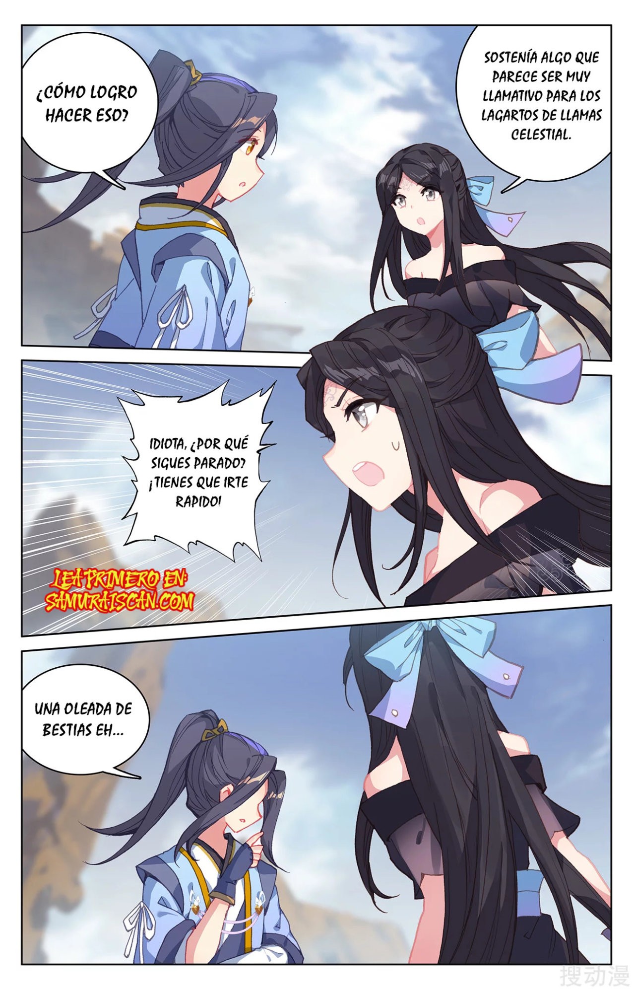 Read Yuan Zun ES Manga Online