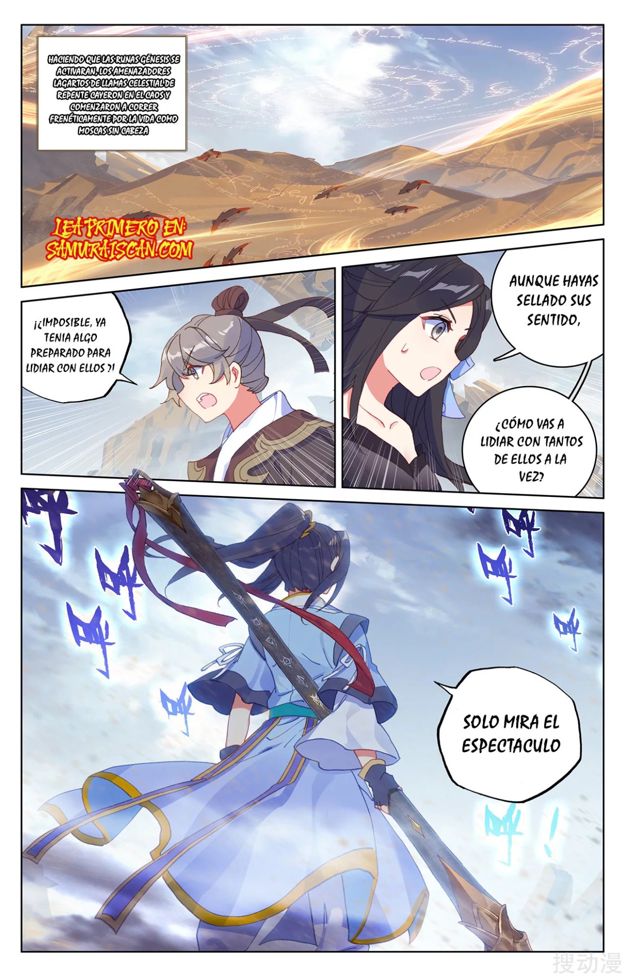 Read Yuan Zun ES Manga Online