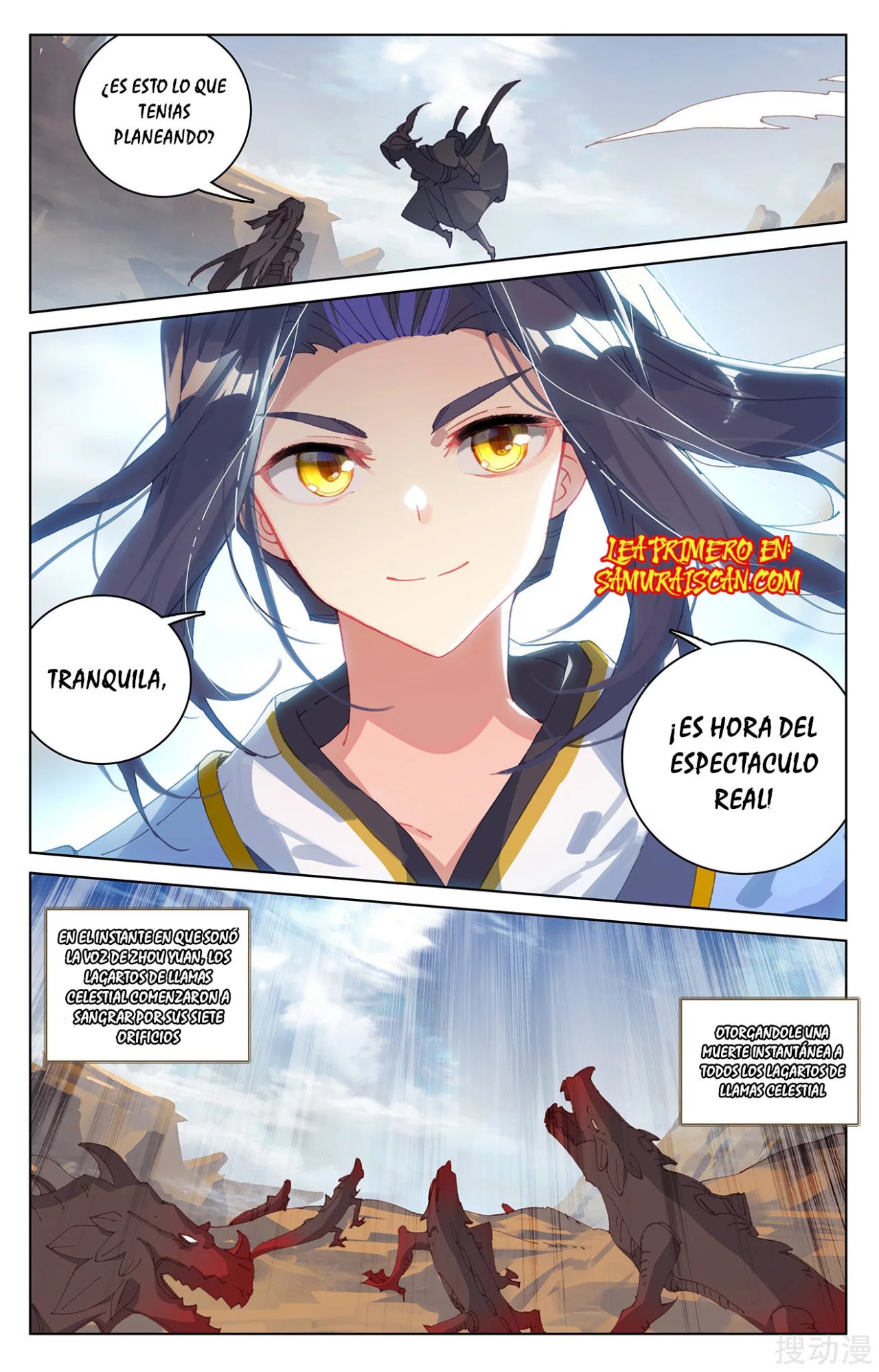 Read Yuan Zun ES Manga Online